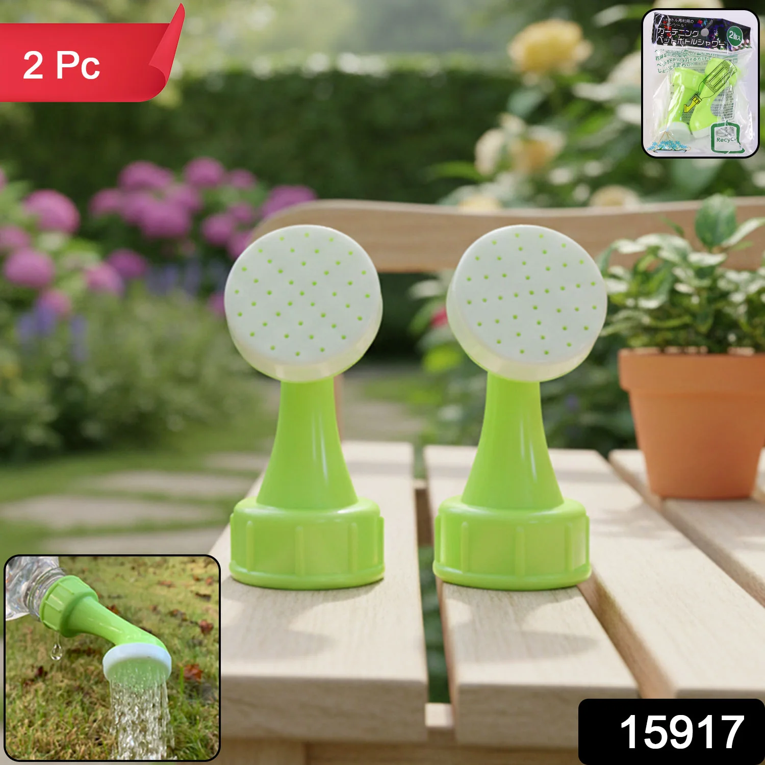 Bottle Watering Nozzle for Plants – Garden Water Sprinkler Head (2 Pc) - Image 2