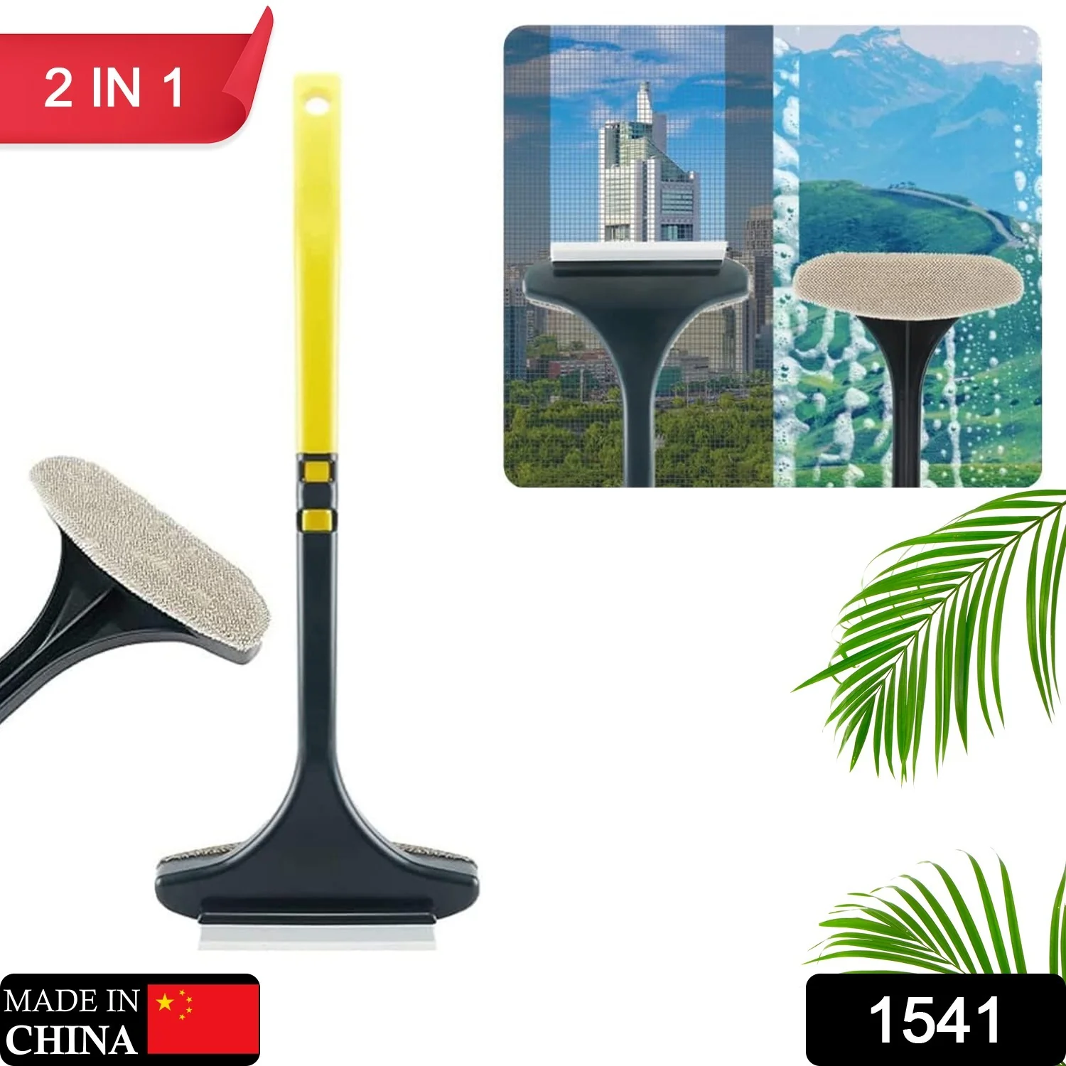 2-in-1 Mesh Cleaning Brush & Wiper with Extended Handle – Window Cleaner (1 Pc) - Image 2