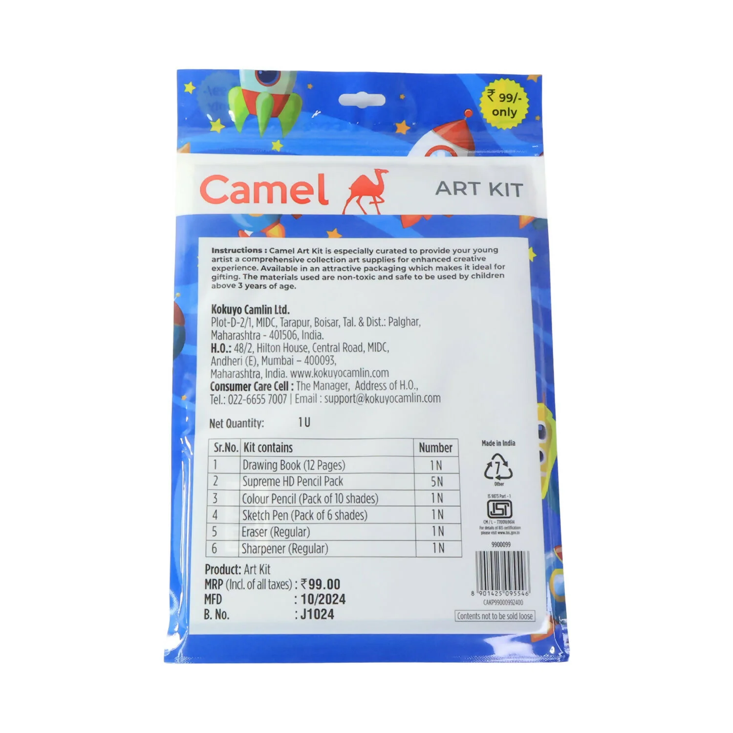 Camel Art Kit Stationery Set with Drawing Book, Colour Pencils, Sketch Pens - Image 4