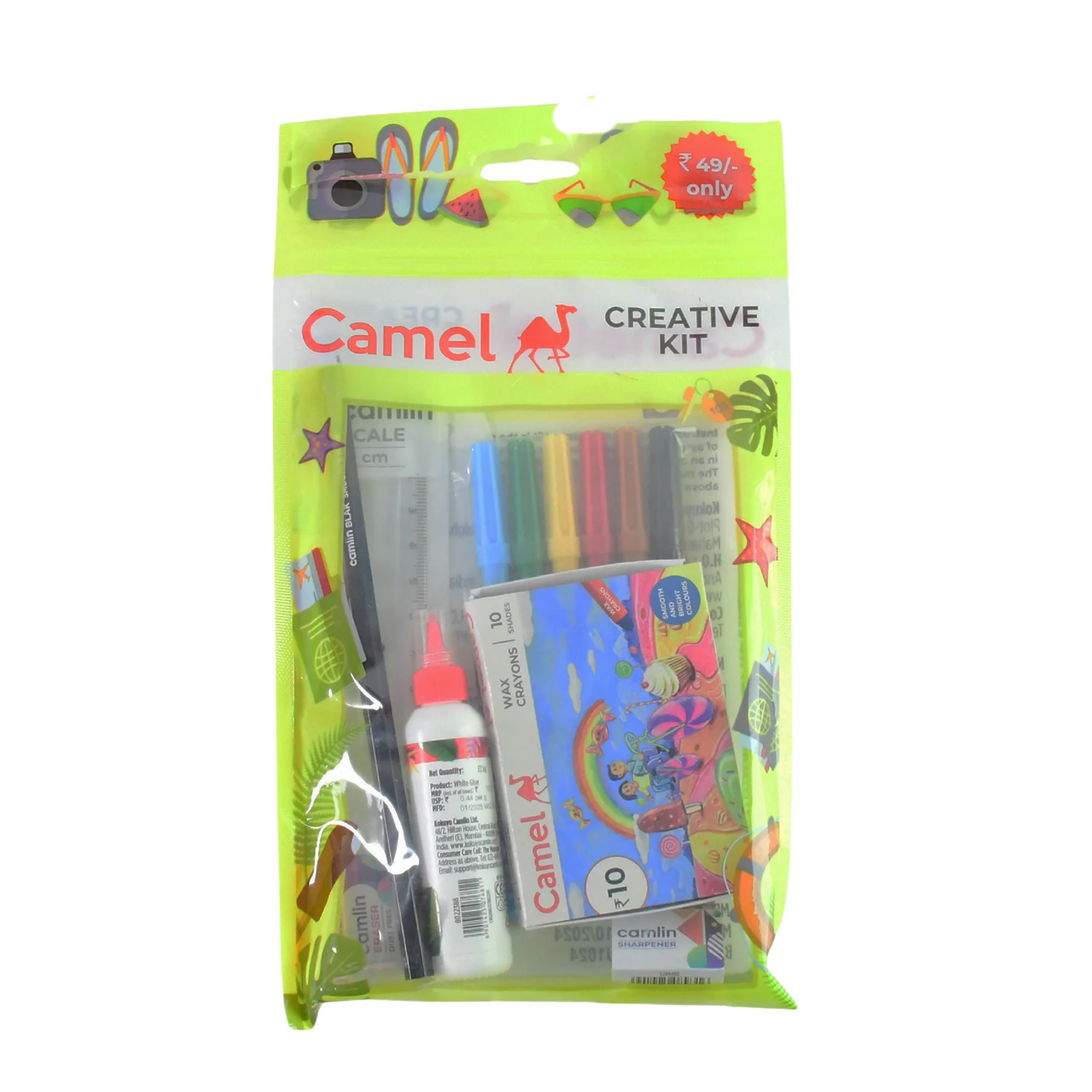 Camel Creative Kit – 7-in-1 Fun & Colorful Stationery Set for Kids - Image 4