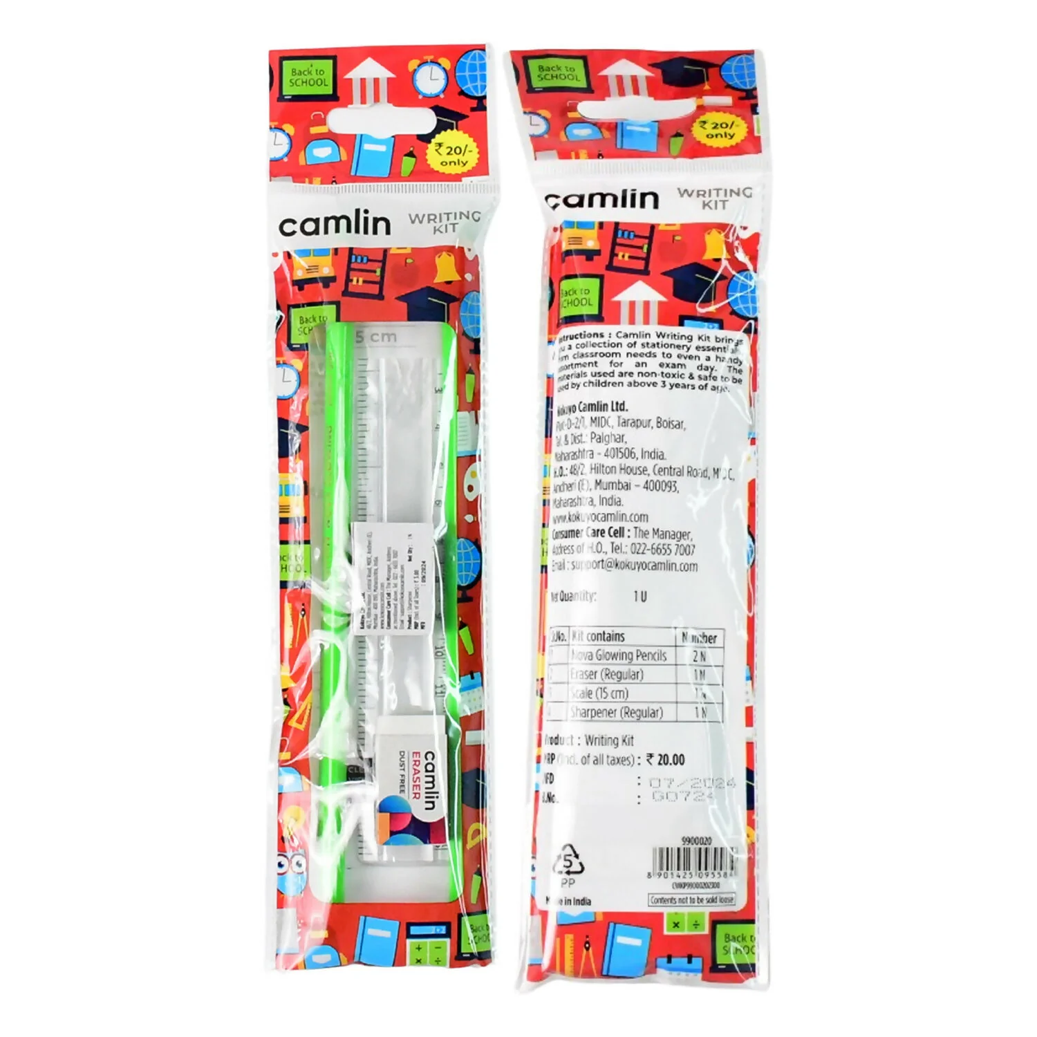 Camlin Writing Kit – Includes 2 Pencils, Eraser, Sharpener, and Ruler - Image 5