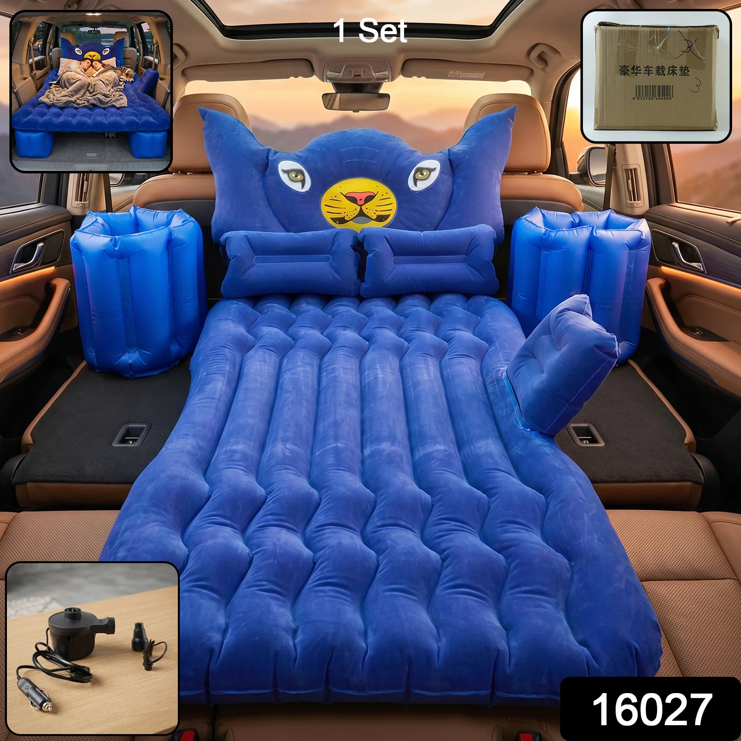 Inflatable Car Bed Set with Lion Head Pillow and Cushions for Comfortable Travel Sleeping (1 Set) - Image 2