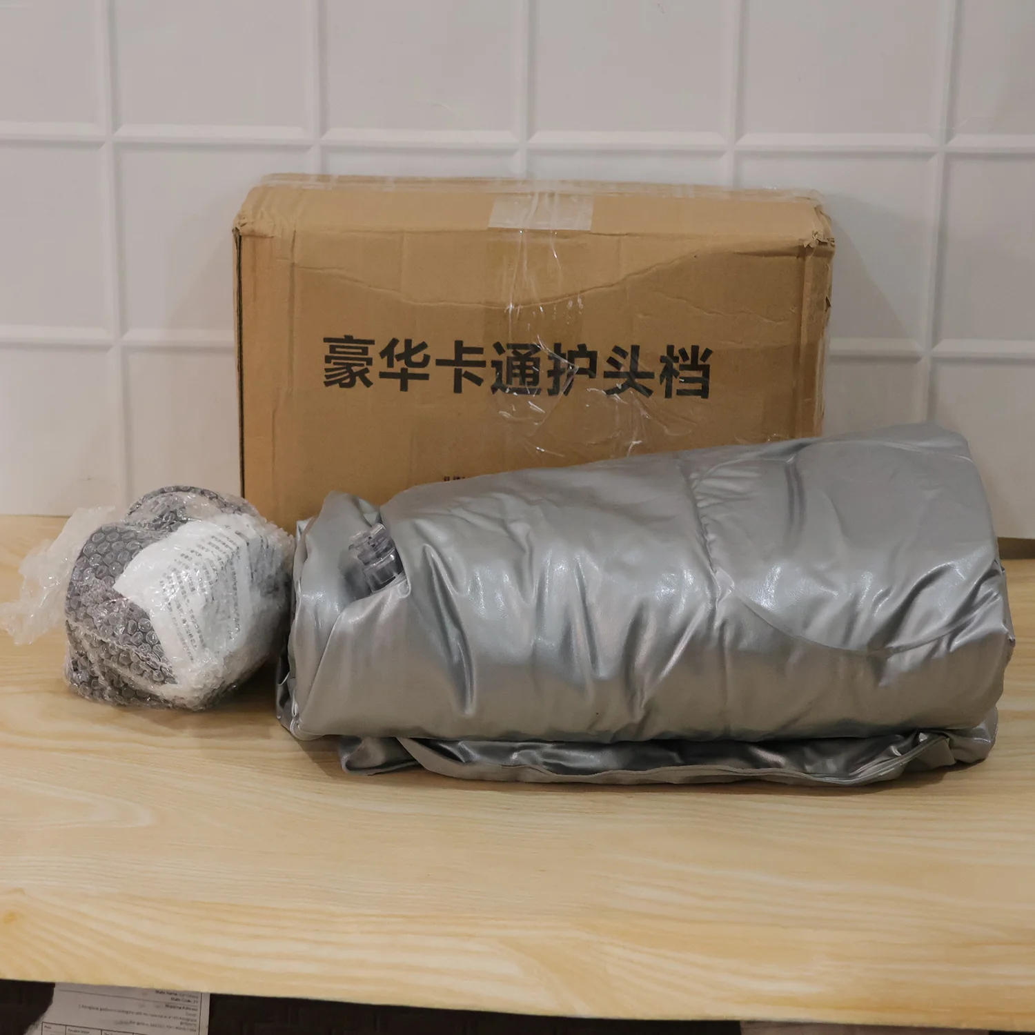 Portable Car Air Mattress Set with Pig Pillow and Cushions for Travel Comfort (1 Set) - Image 10