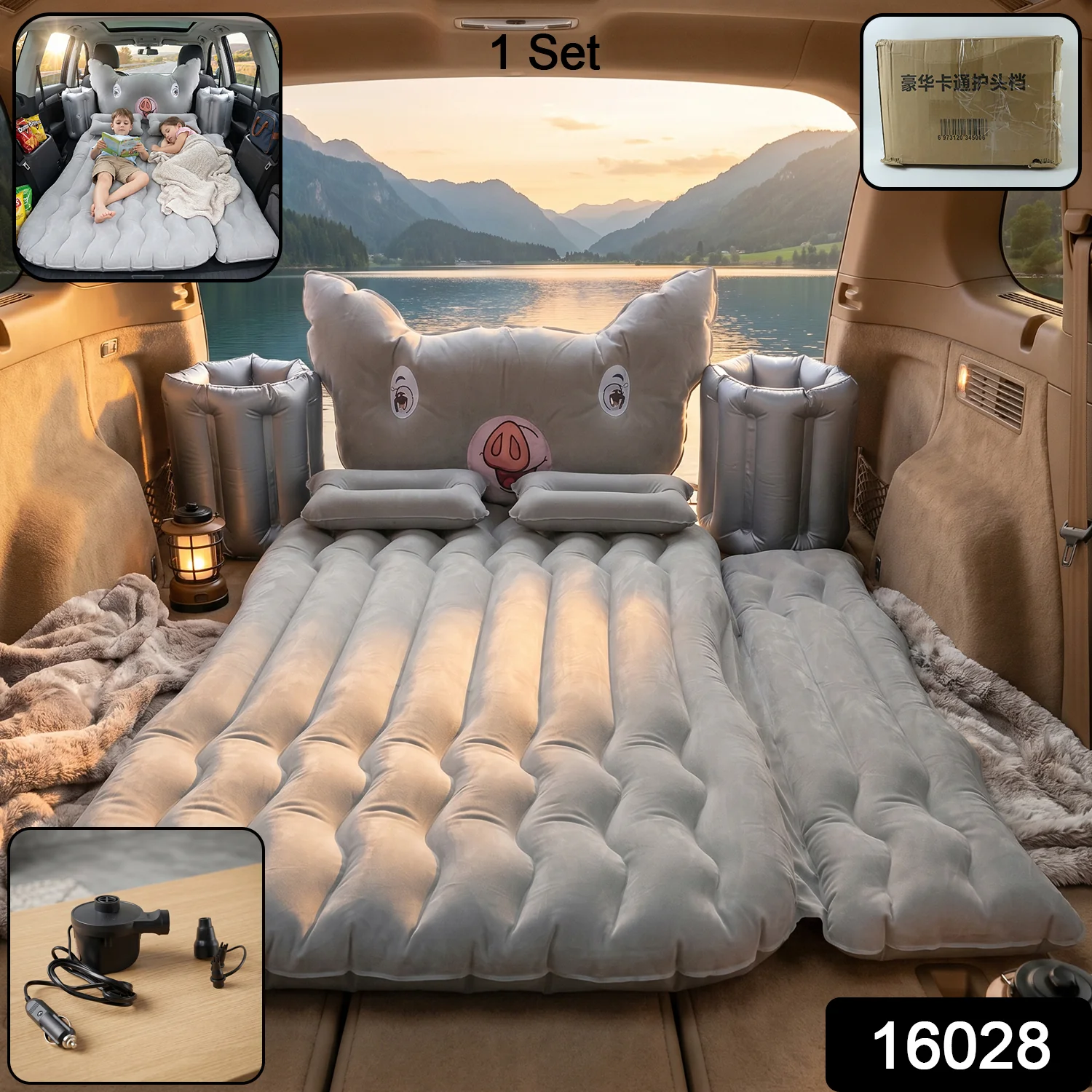 Portable Car Air Mattress Set with Pig Pillow and Cushions for Travel Comfort (1 Set) - Image 2