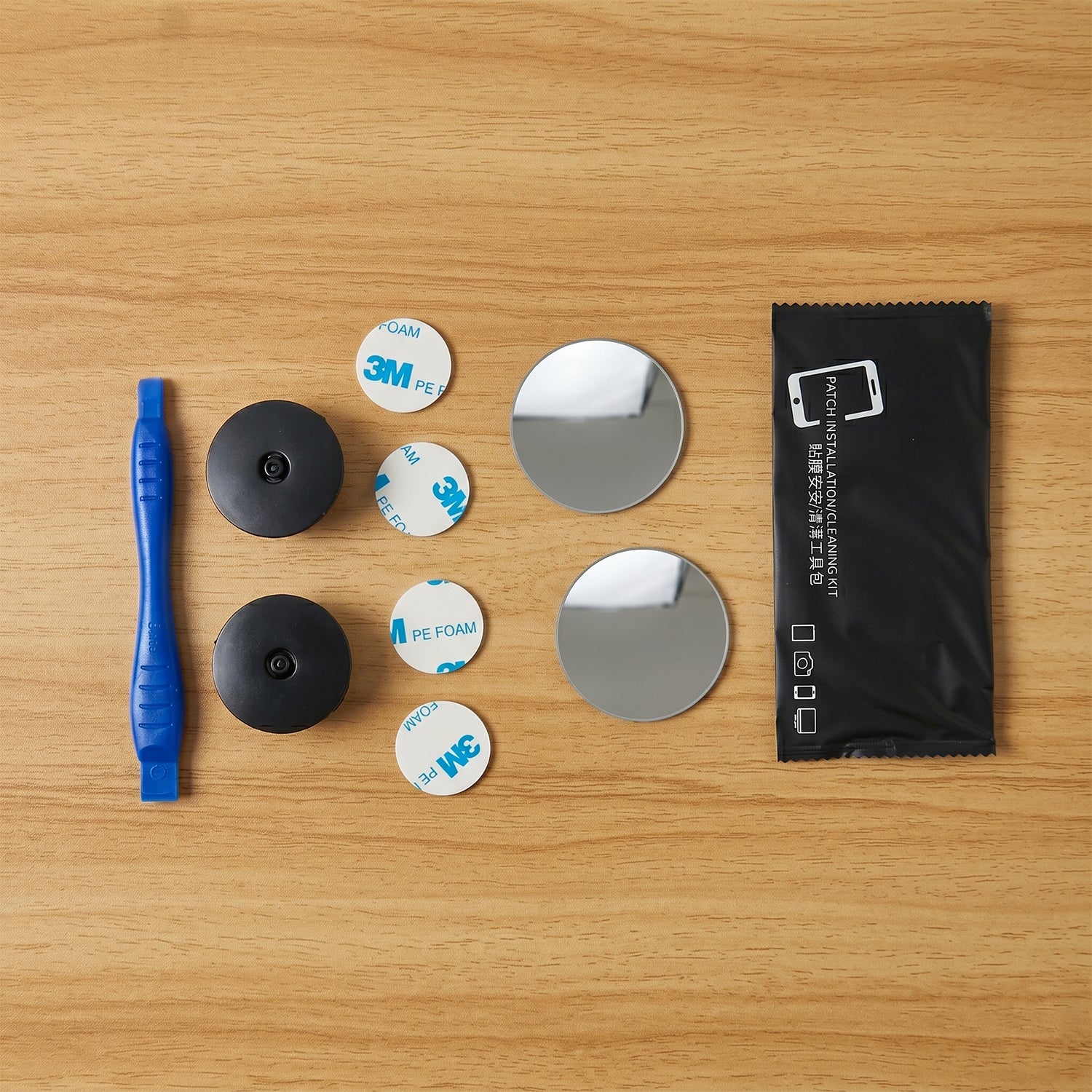 Car Blind Spot Mirror 2 Pc Set - Image 13