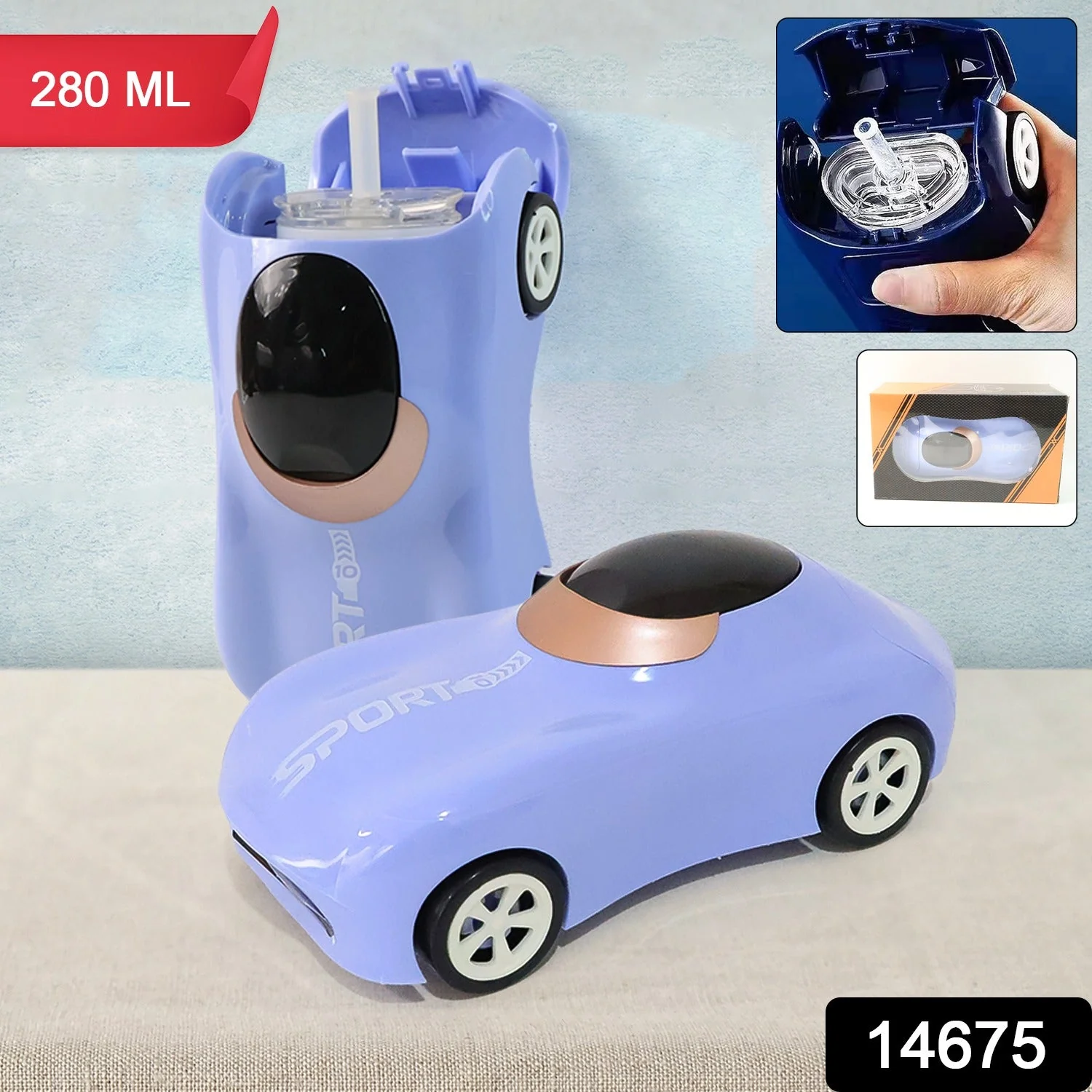 Car Shape Water Bottle with Built-in Straw 280ml (1 Pc) - Image 2