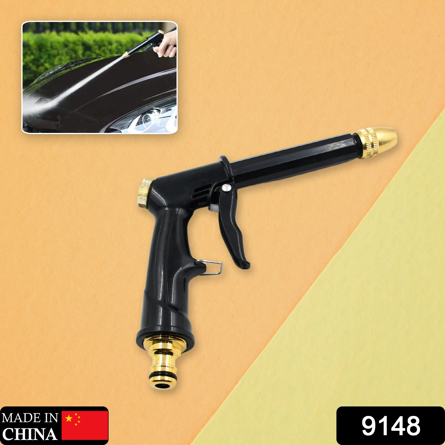 Water Spray Gun for Car Wash & Gardening (Multi-Mode, Brass) - Image 2