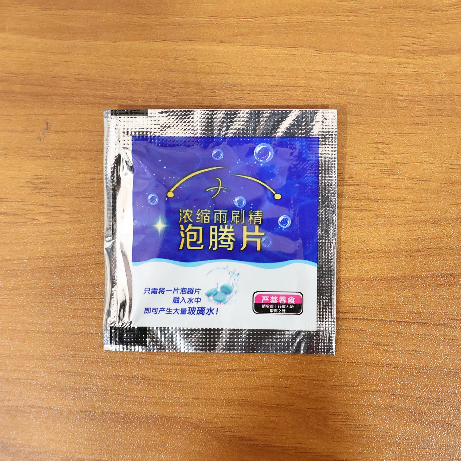 Car Windshield Wiper Detergent Powder (1 Packet) - Image 8