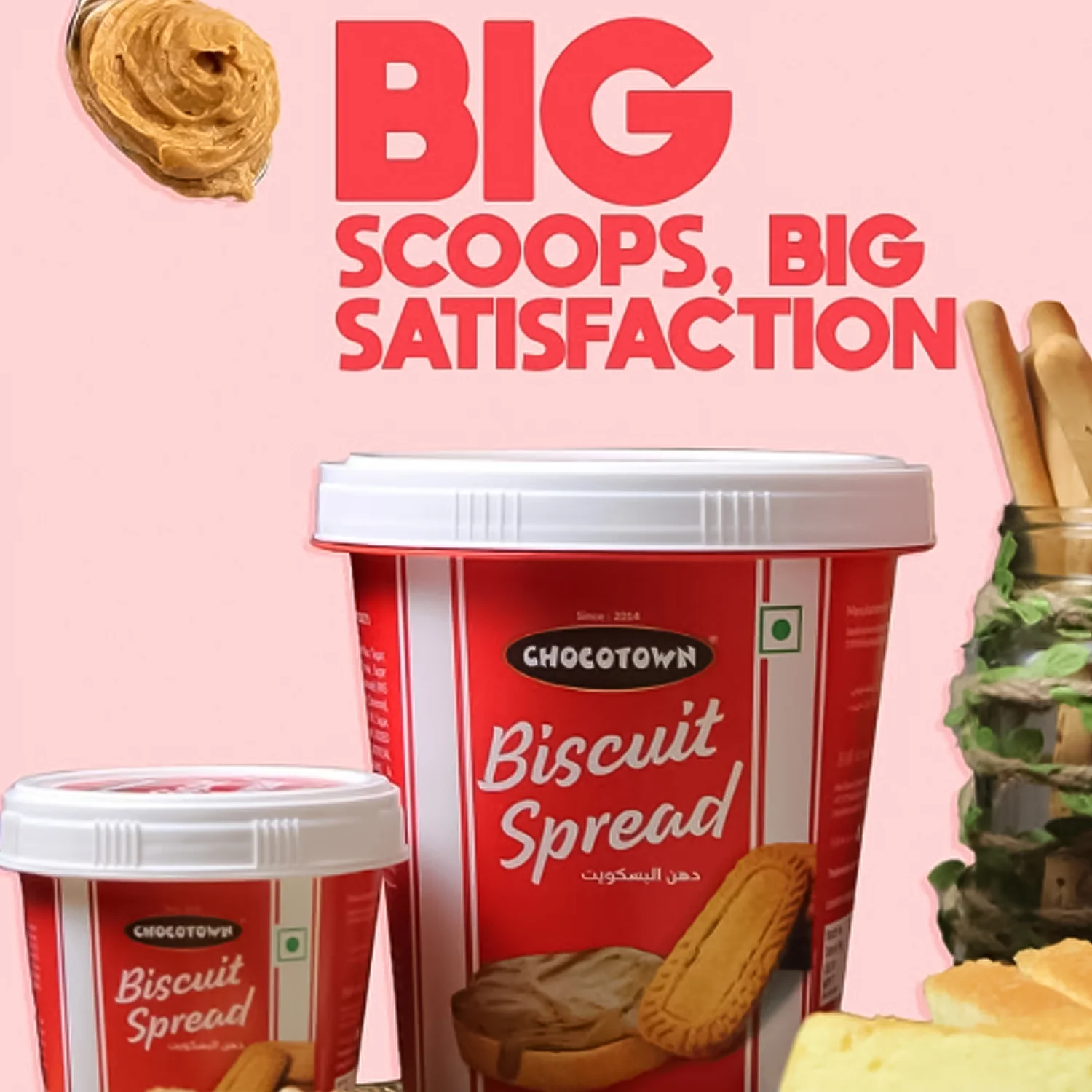 Biscuit Spread, Caramelised Biscuit Spread (200 Gm / 1 Pc) - Image 4