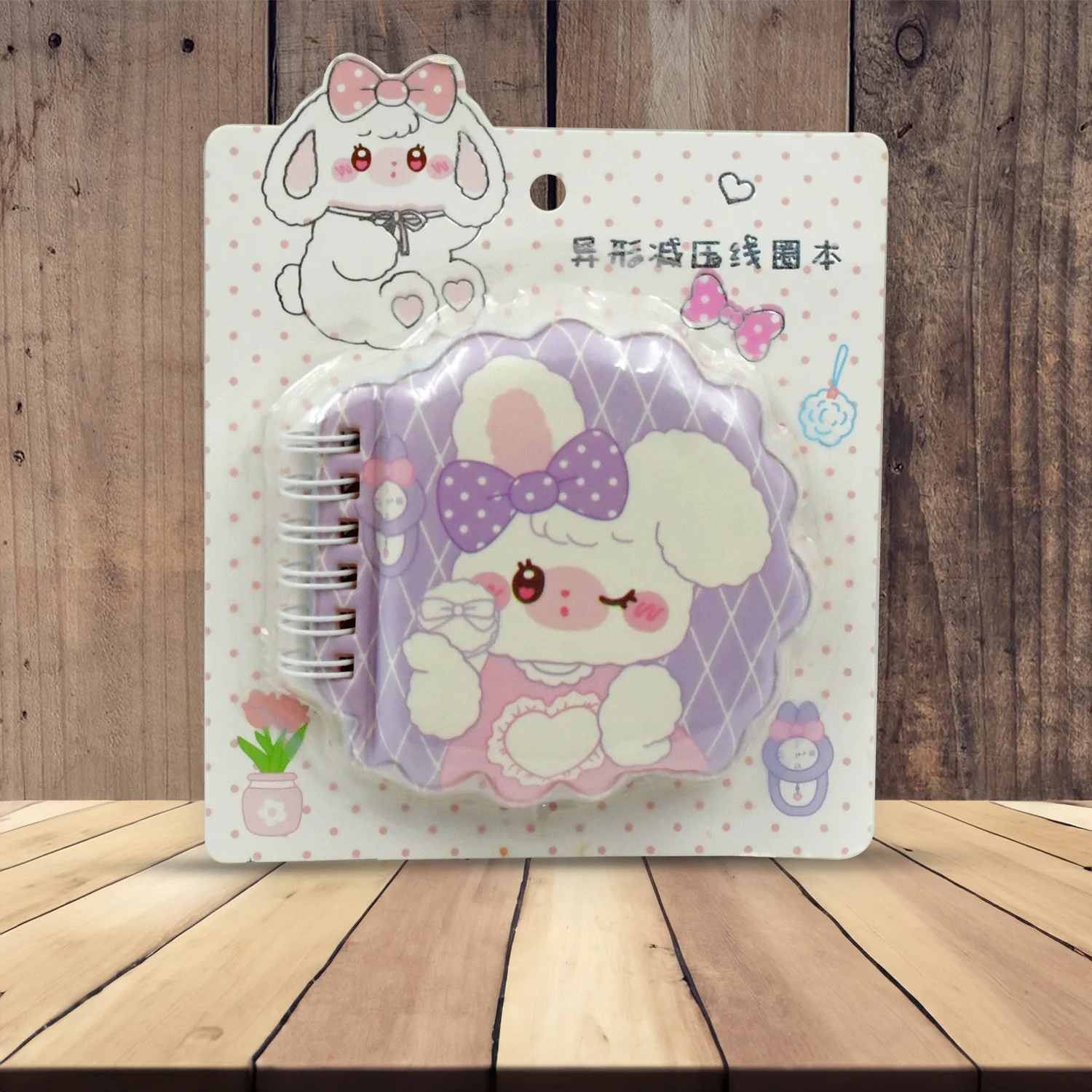 Cartoon Diary Personal Diary Printed Fancy page Diary Multi Shape Cartoon Diary  (Unique Mini Diary, Pocket Size Diary , Travel Diary , Notebook ) (1 Pc) - Image 3