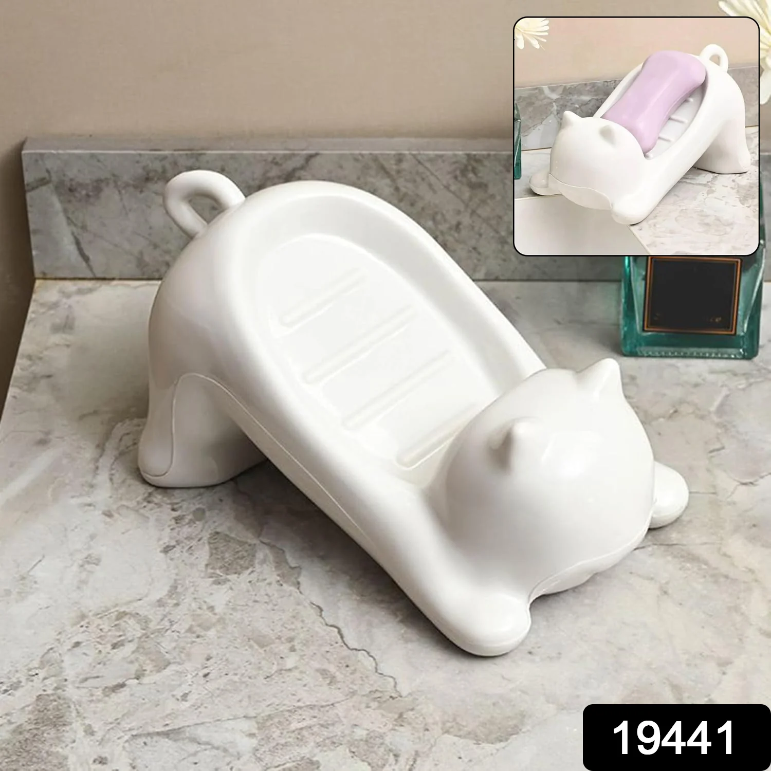 Cartoon Animal Shape Soap Dish Holder (1  Pc) - Image 2