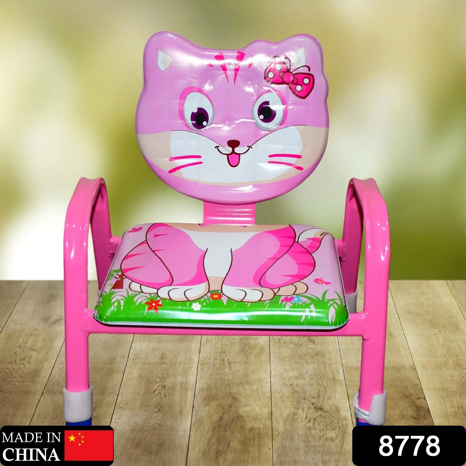 Cartoon Baby Chair Steel Cushion & Comfortable Baby Chair High Quality Chair (1 Pc) - Image 2