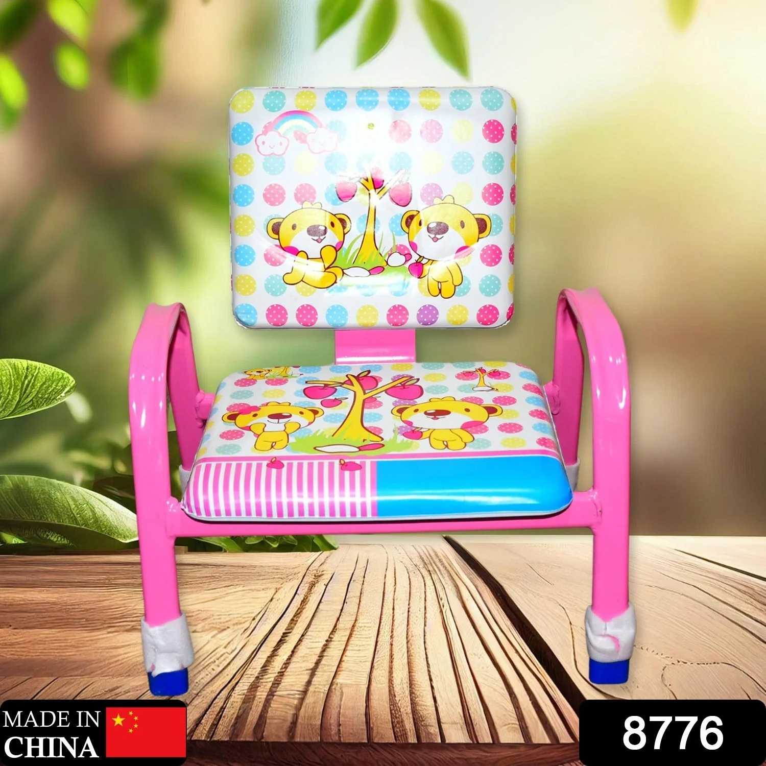 Cartoon Baby Chair Strong Steel Cushion & Comfortable Baby Chair High Quality Chair (1 Pc) - Image 2