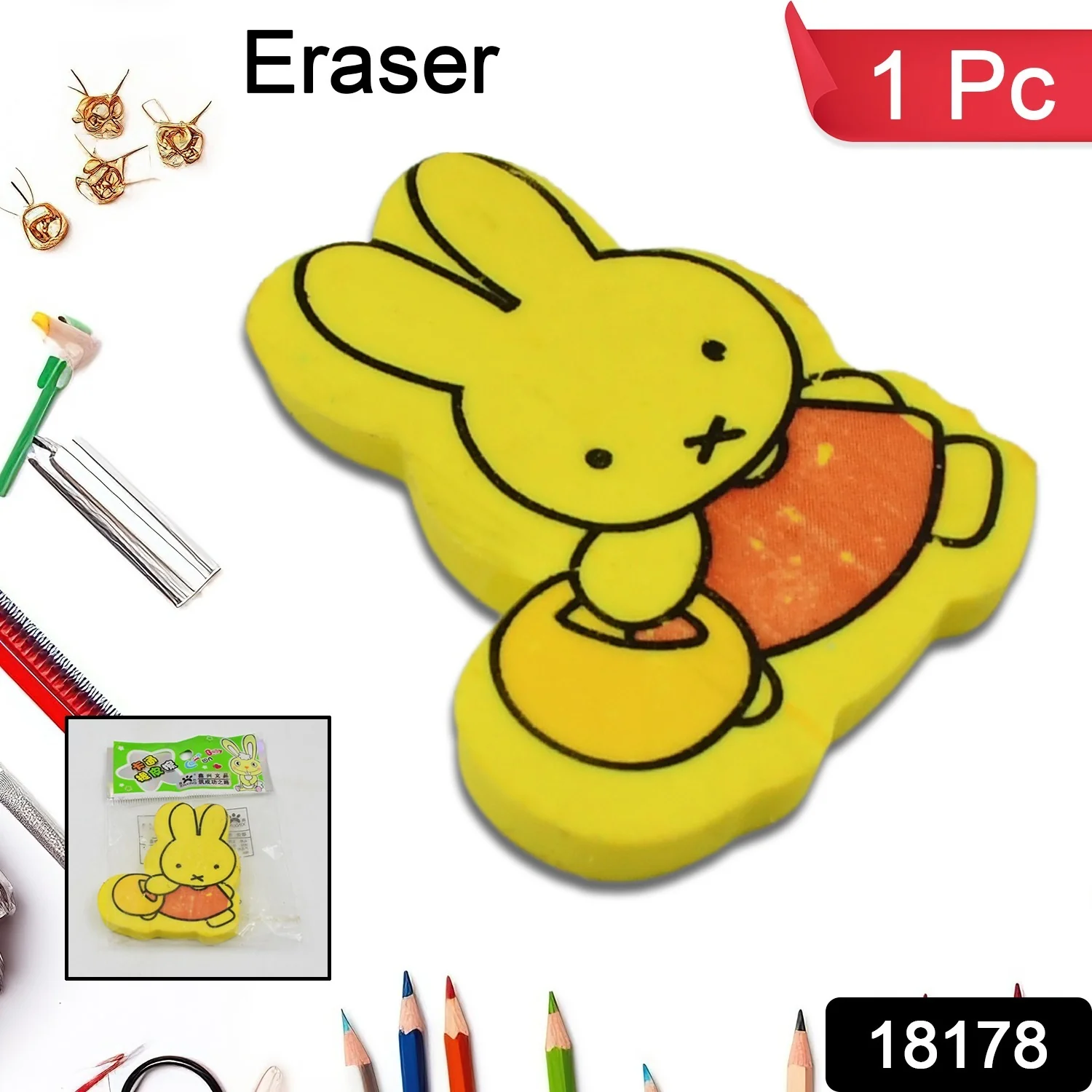 Cartoon Design Eraser (1 Pc / Mix Design) - Image 2
