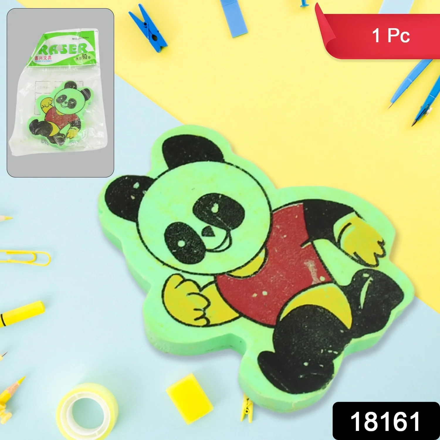 Cartoon Design Eraser (1 Pc / Mix Design) - Image 2