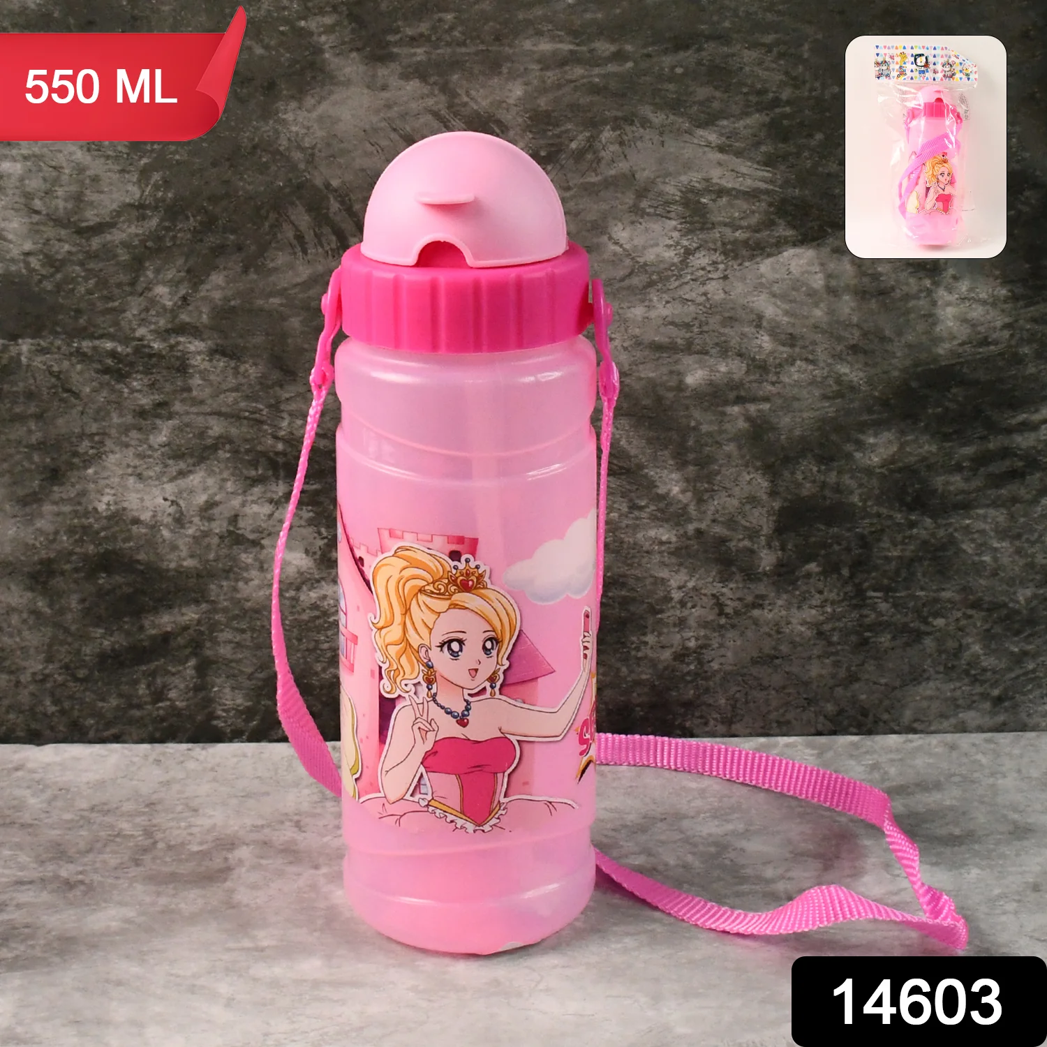 Cartoon Printed Water Bottle 550ML (1 Pc) - Image 2