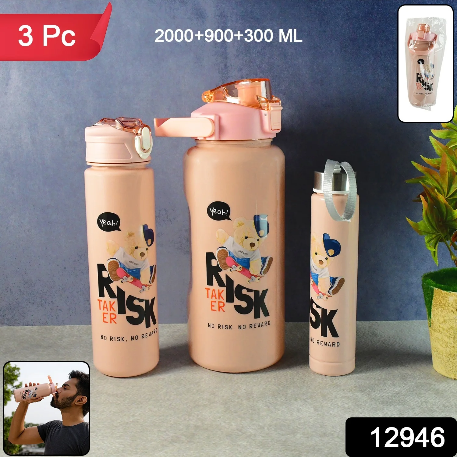 Cartoon printed Water Bottle - (3 Pc / Set) - Image 2