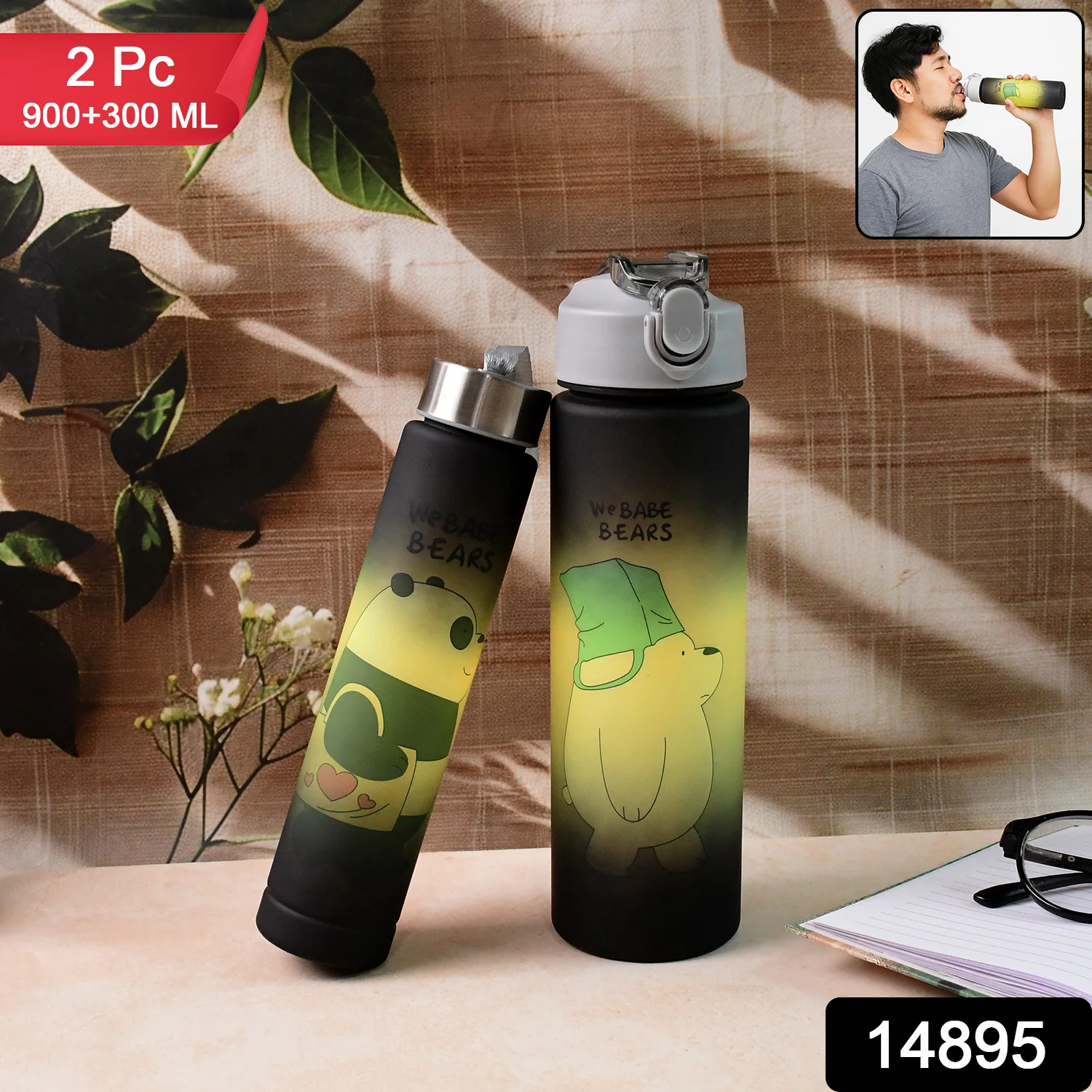 Cartoon Printed Water Bottles – 900 ml & 300 ml (2 Pc) - Image 2