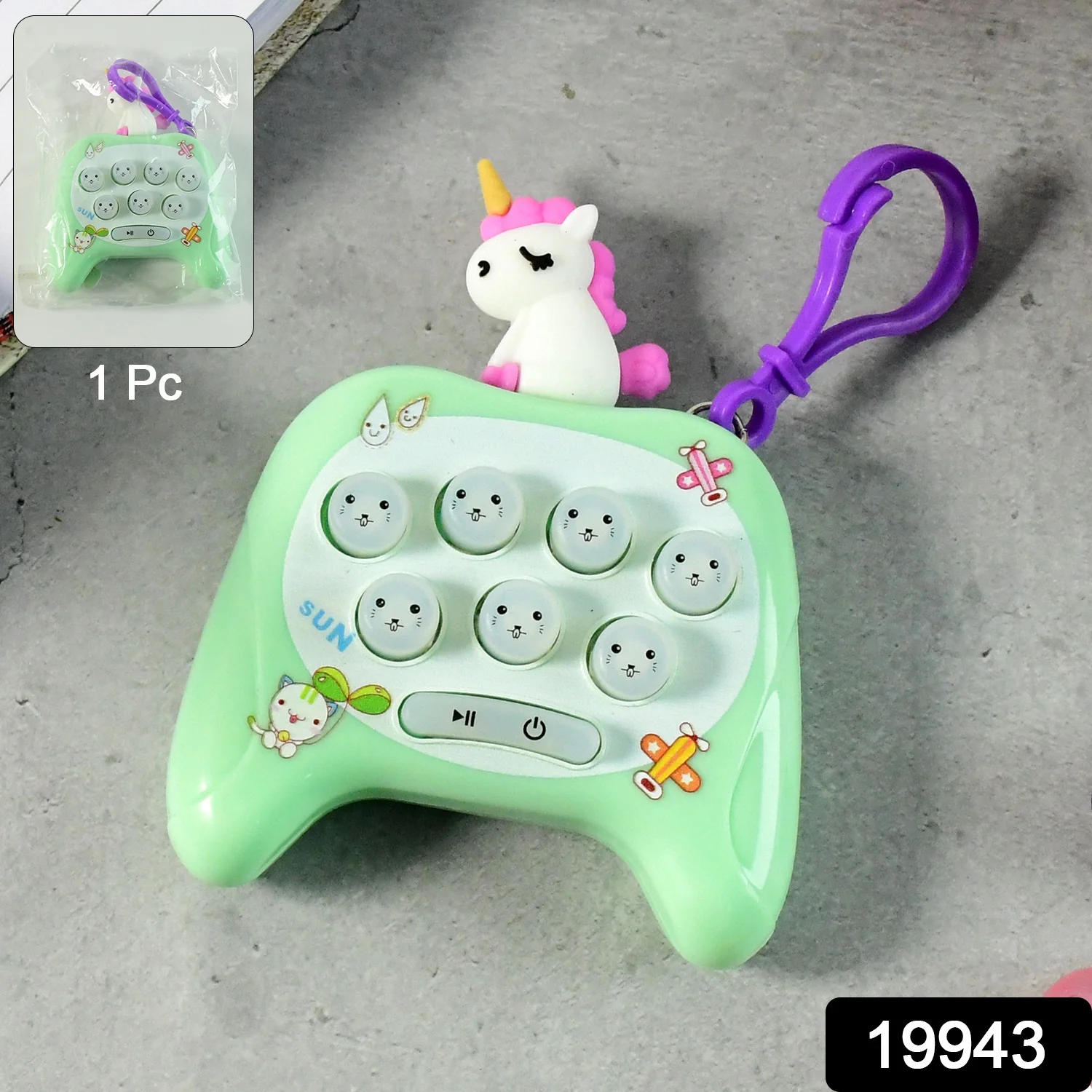 Cartoon Push-Button Musical Keychain Toy - (1 Pc) - Image 2