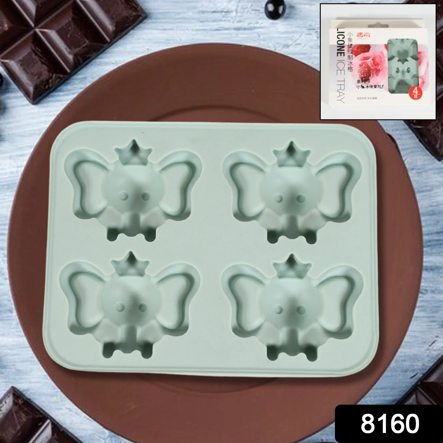 Silicone Cartoon Shape 4 Grid Ice Cube Tray  for Fridge 1 Pc - Image 2