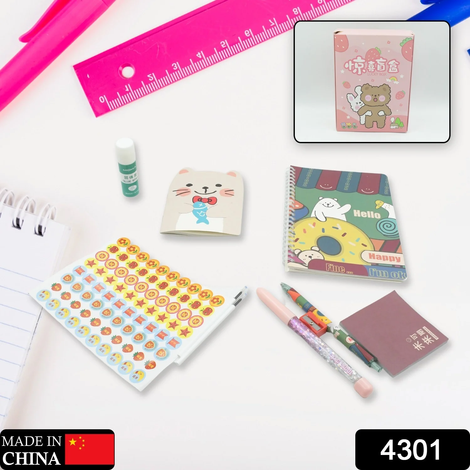 Cartoon Stationery Box Cartoon Design School Box Book  Student Gift School box (1 box) - Image 2