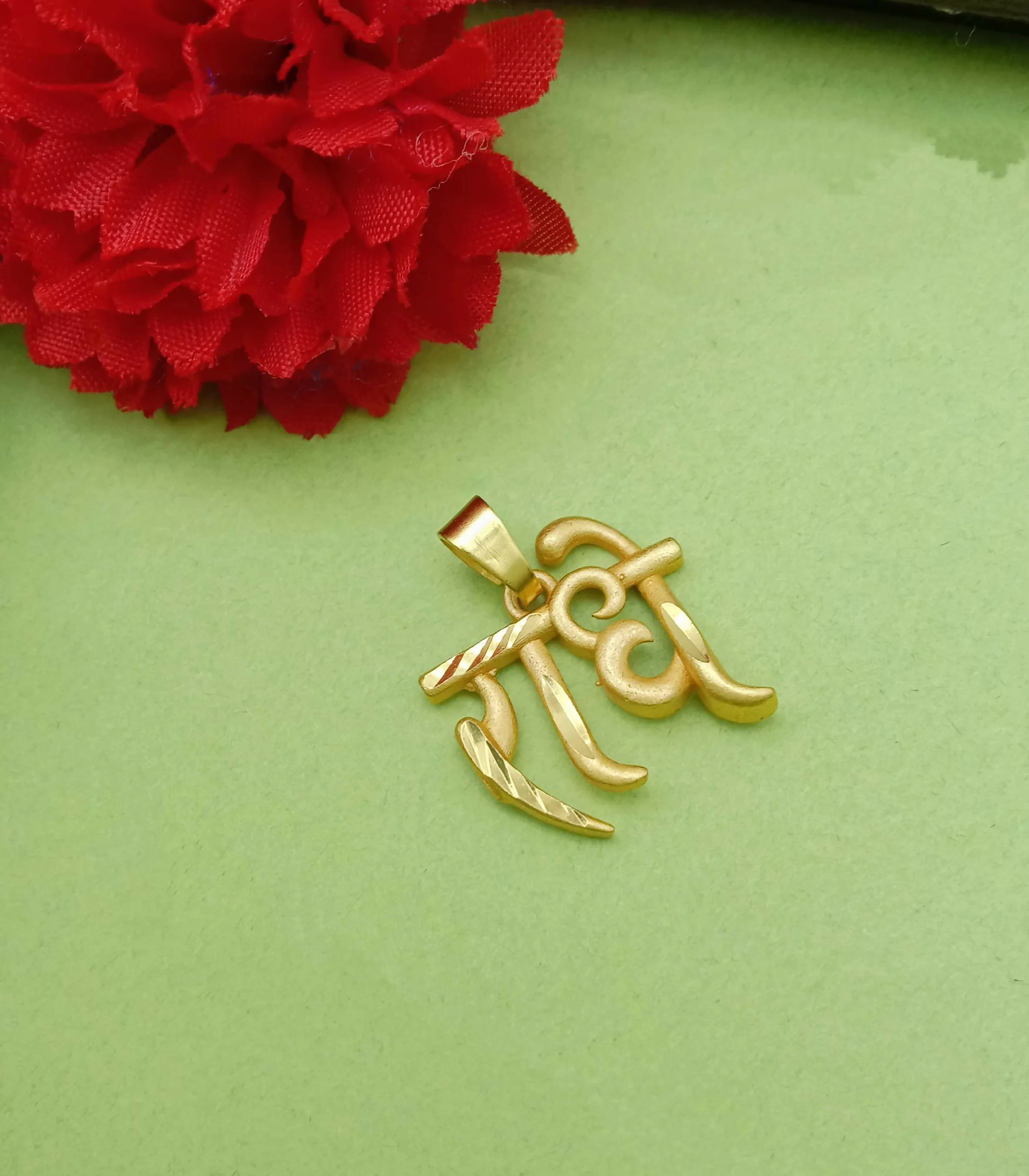 Gold Plated 'Radhe' Hindi Script Pendant with Chain - Image 3