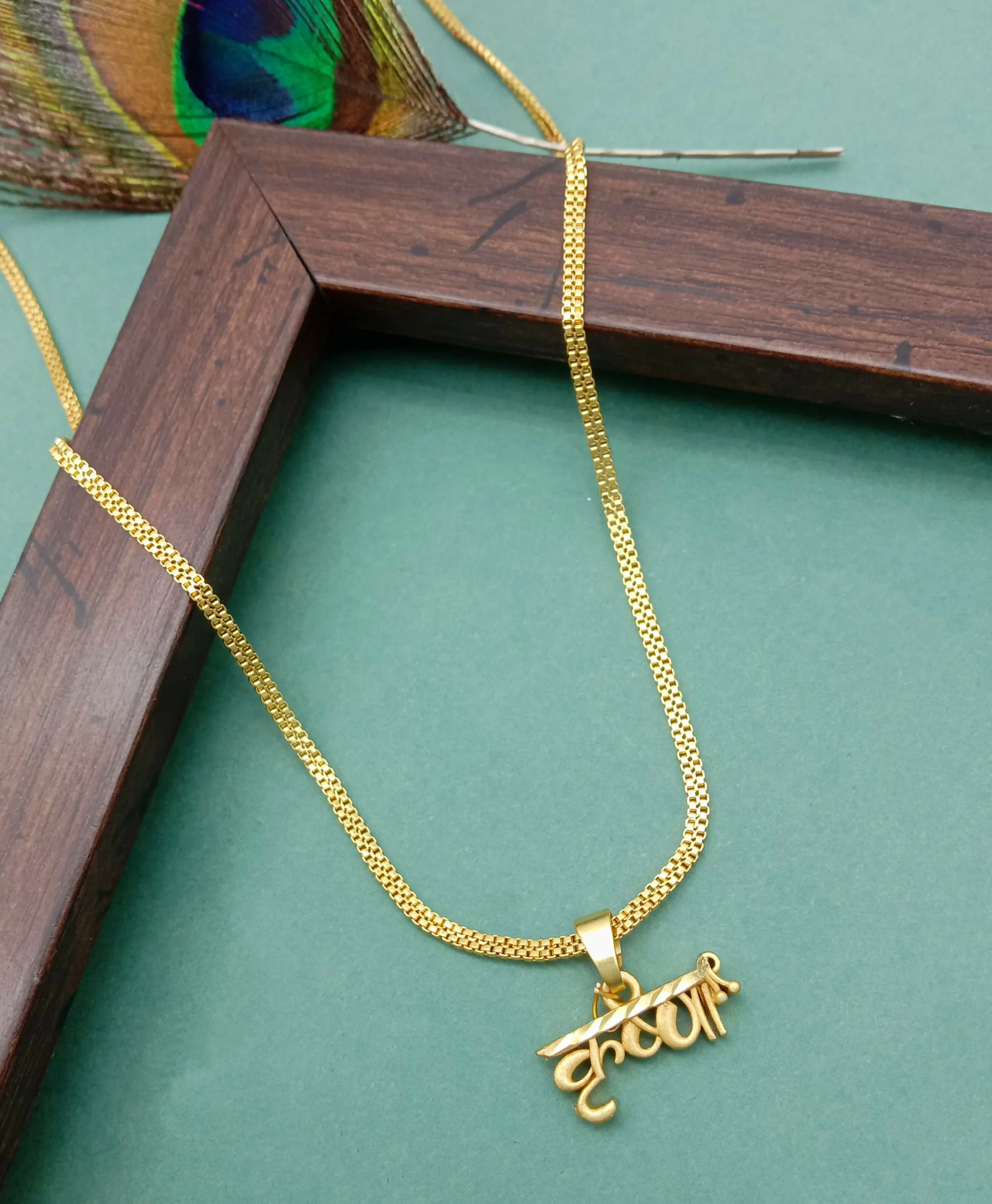 CHAIN PENDAL (MICRO) - Image 5