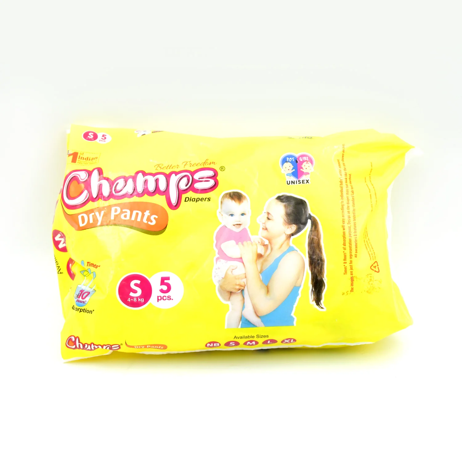Travel-Friendly Diapers: Champs Small Diaper Pants (5 Pack) - Leakproof - Image 4