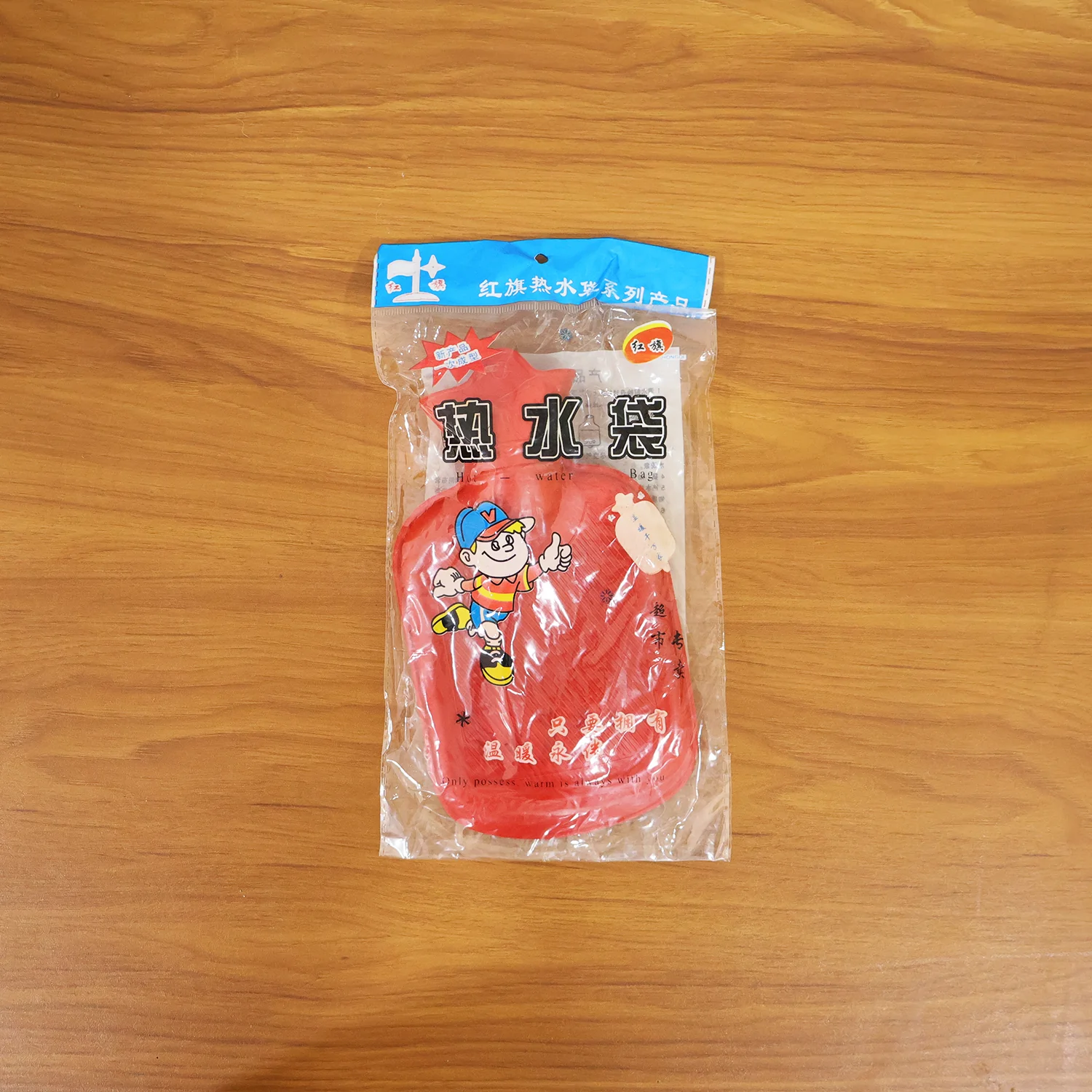Classic Rubber Hot Water Bag for Pain Relief (1 pc) - Image 9