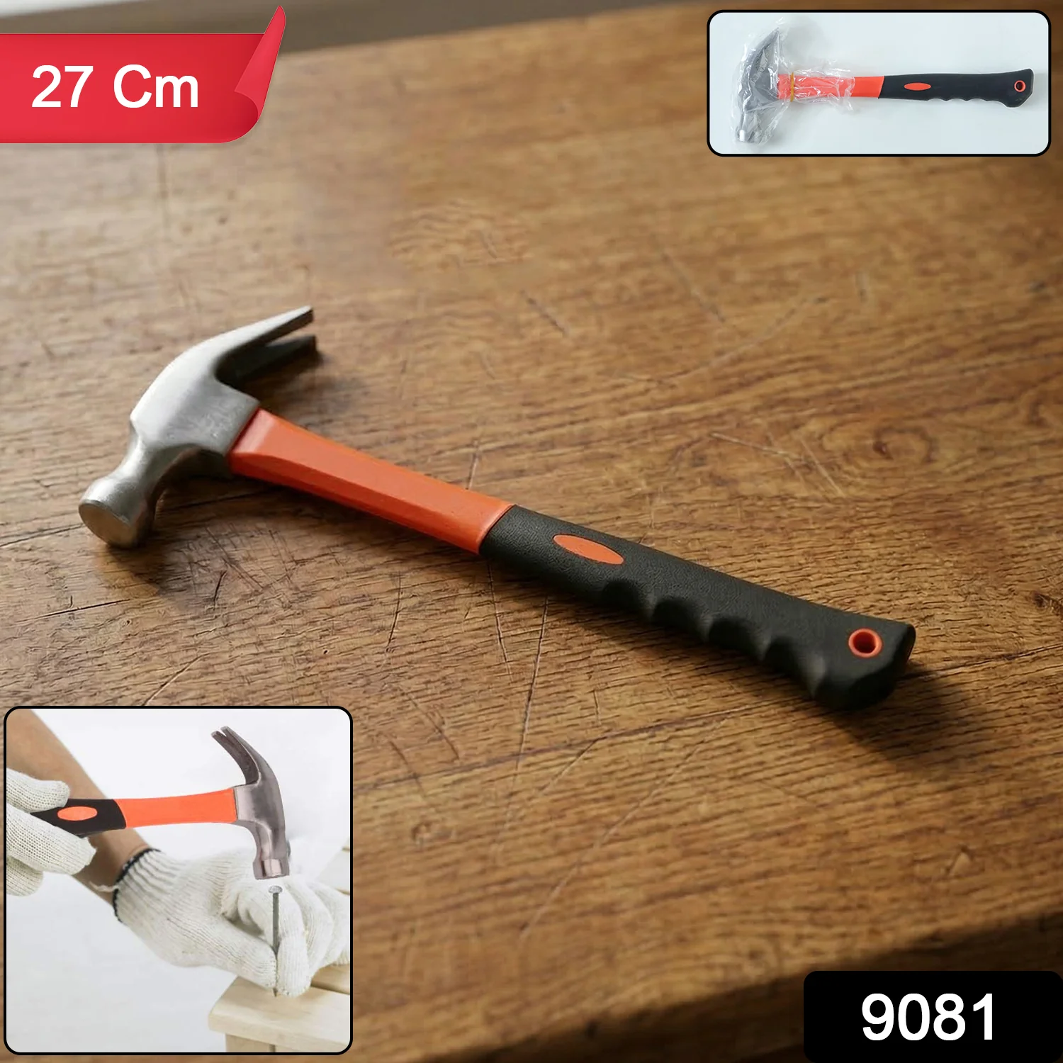 Claw Hammer with Ergonomic Handle (1 Pc, 27 Cm) - Image 2