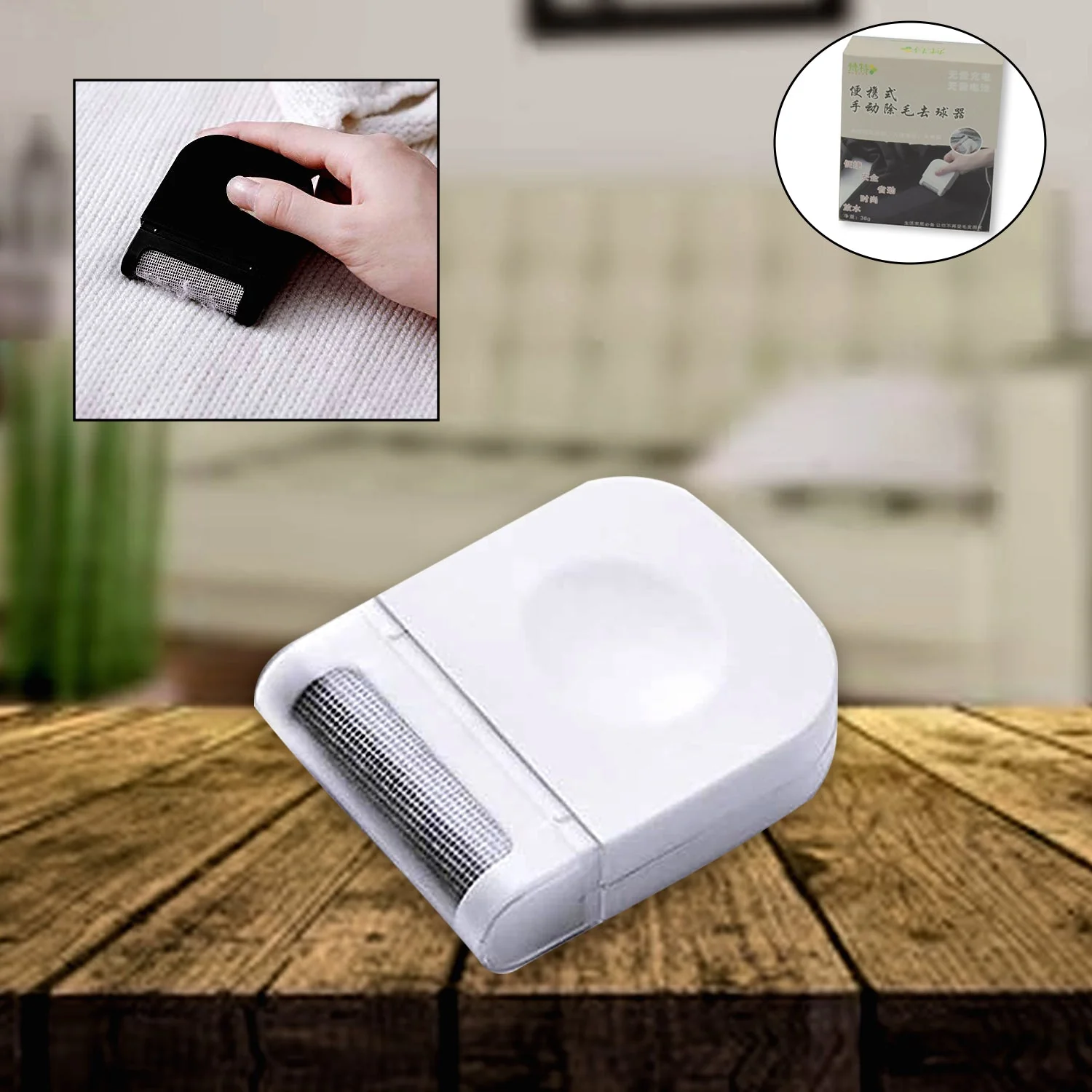 Portable Clothes Lint Remover – Razor Fuzz & Fluff Remover for Pet & Home (1 Pc) - Image 5