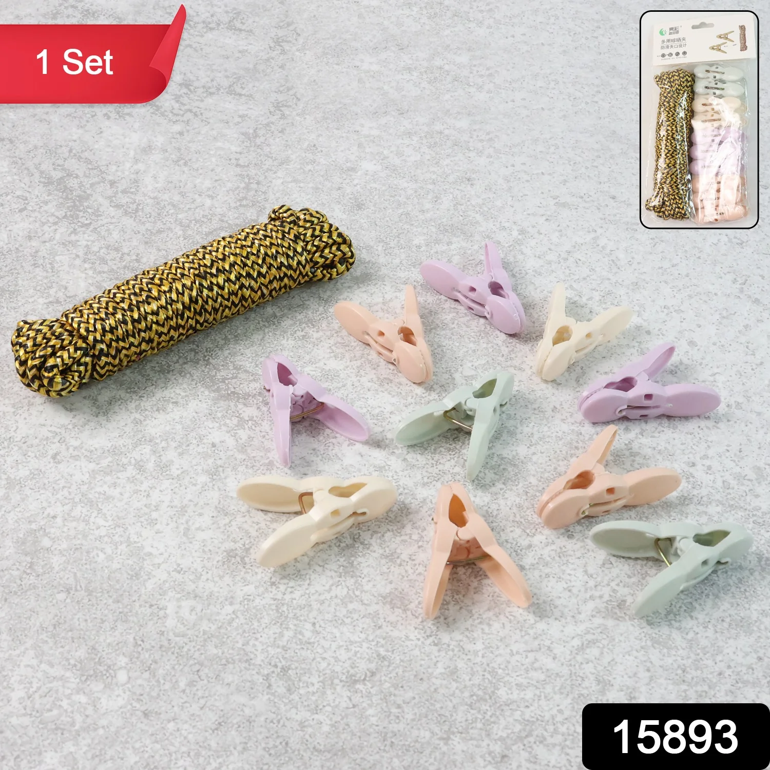 Clothes Drying Rope with Multipurpose Cloth Clips (1 Set) - Image 2