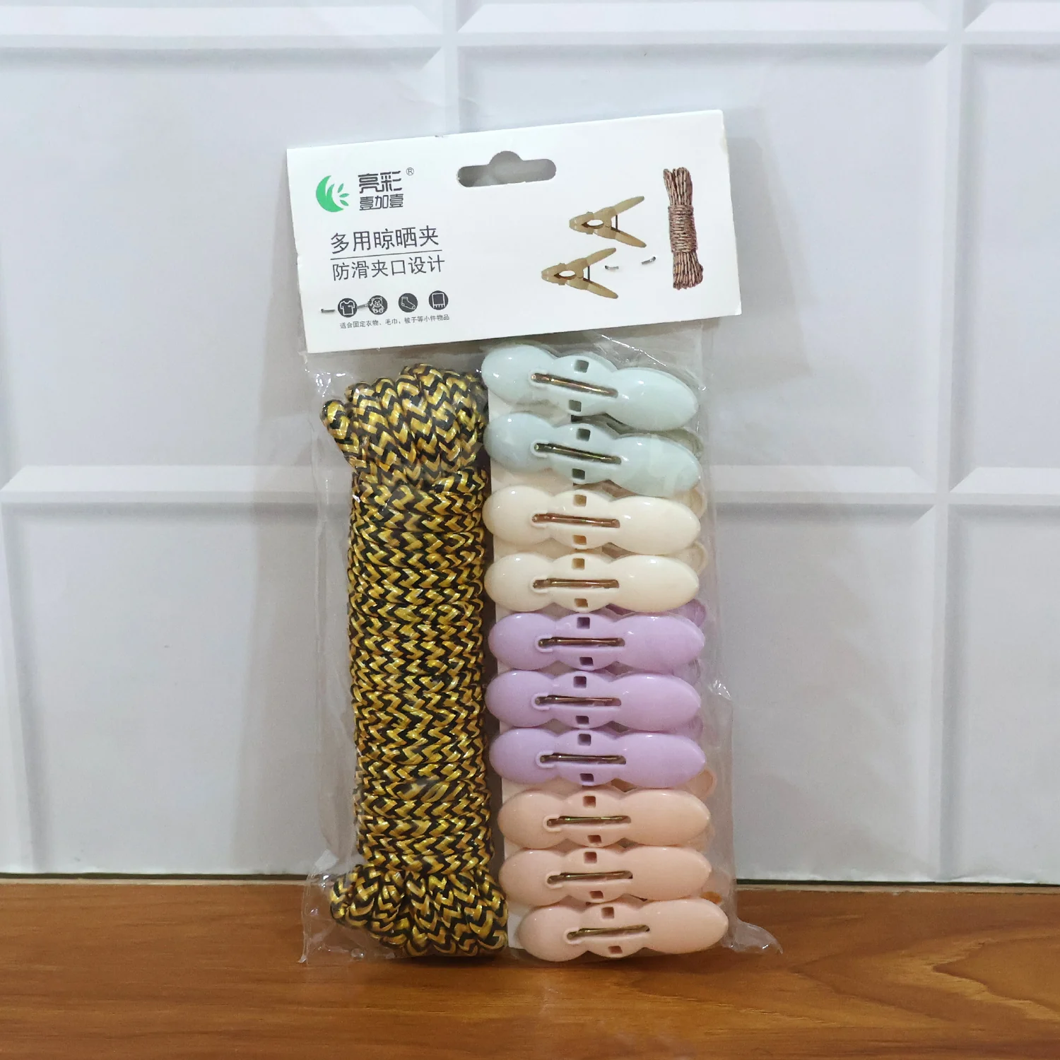Clothes Drying Rope with Multipurpose Cloth Clips (1 Set) - Image 9