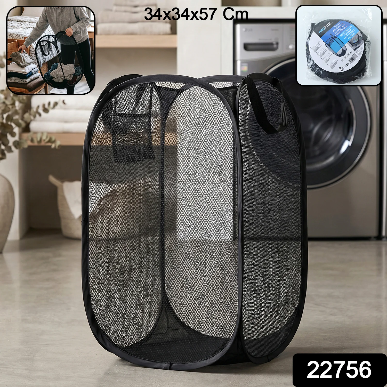 Collapsible Mesh Laundry Hamper Portable Clothes Storage Basket(1 Pc,34x34x57cm) - Image 2