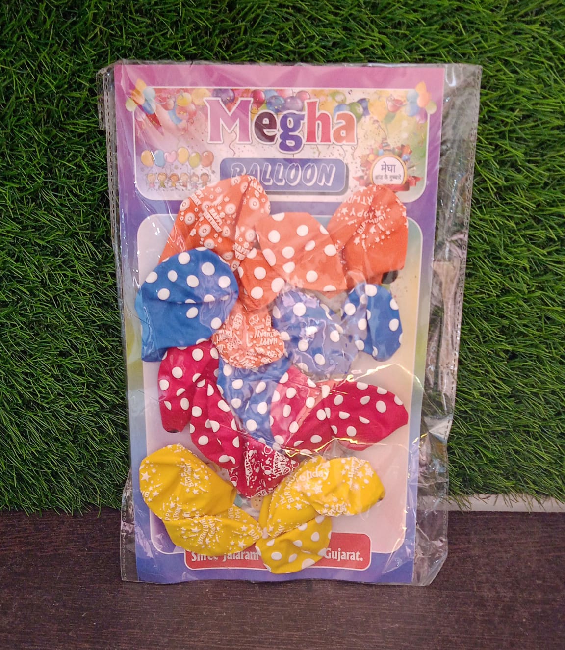 Multicolor Latex Balloons for Birthday & Party Decor (20 Pcs Set) - Image 7