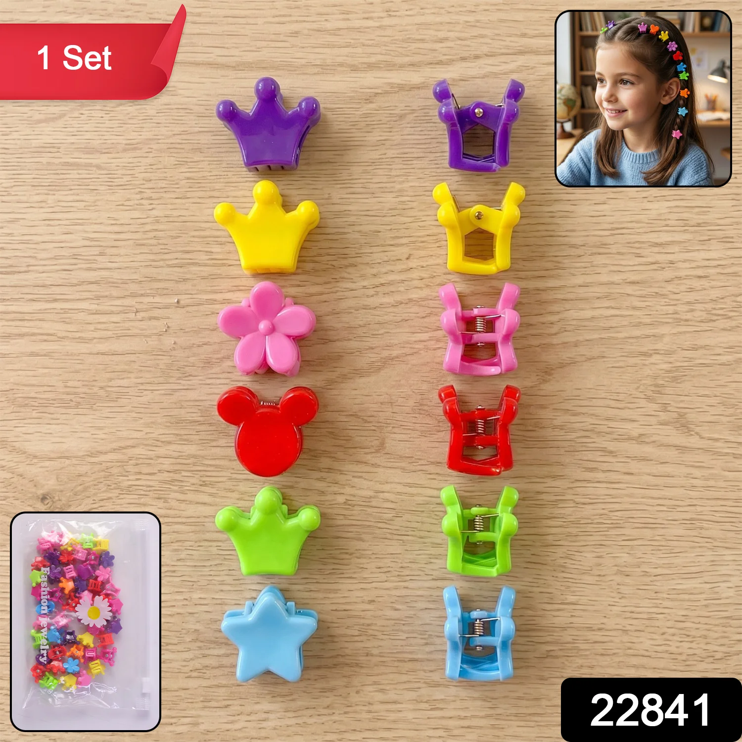 Colorful Mini Hair Claw Clips Set (1 Set) - Image 2
