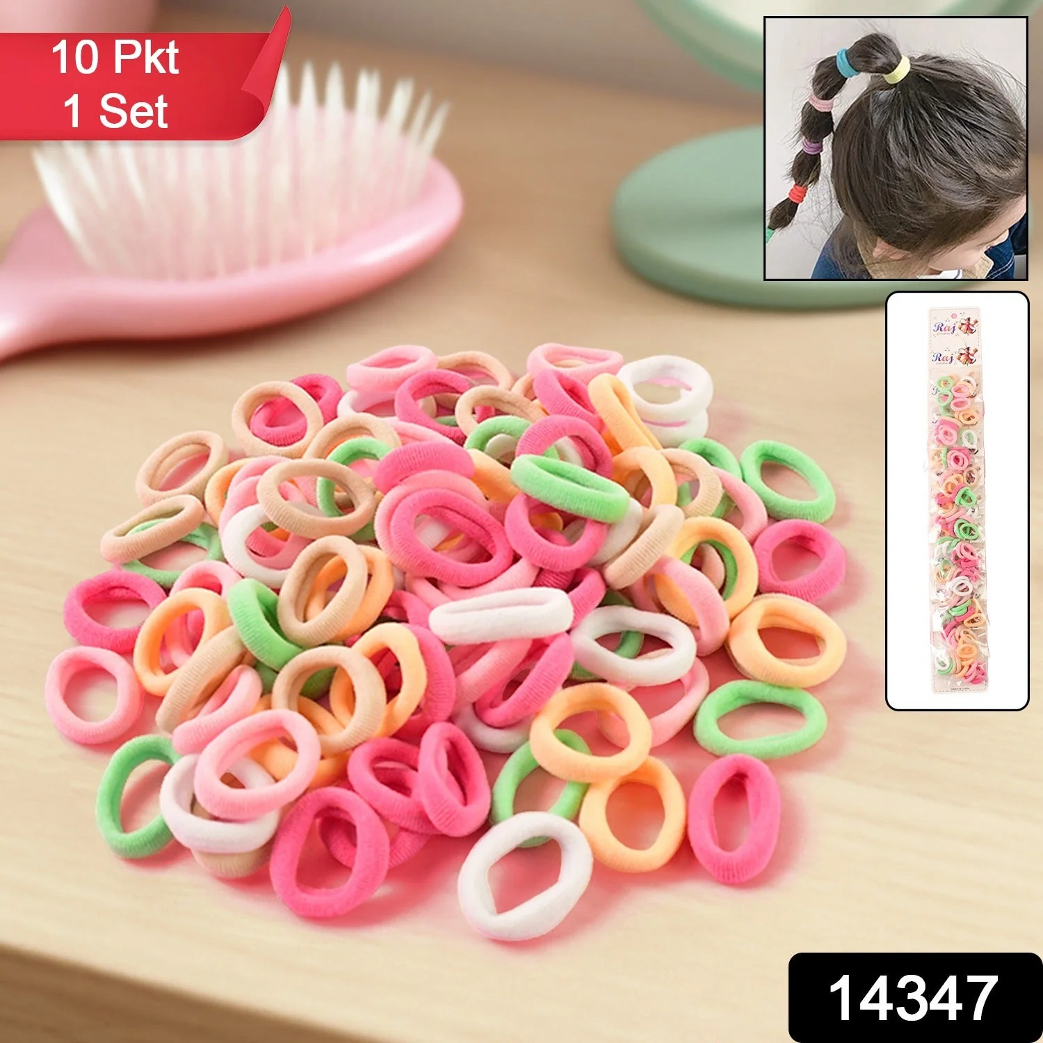 Colorful Soft Elastic Hair Bands Set for Kids & Girls (10 Pkt  / 1 Set) - Image 2