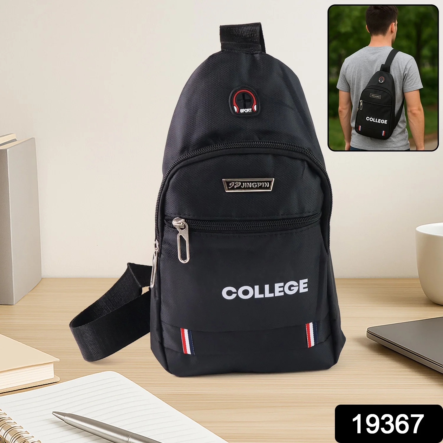 Compact Crossbge Sling ody ColleBag (1 Pc) - Image 2