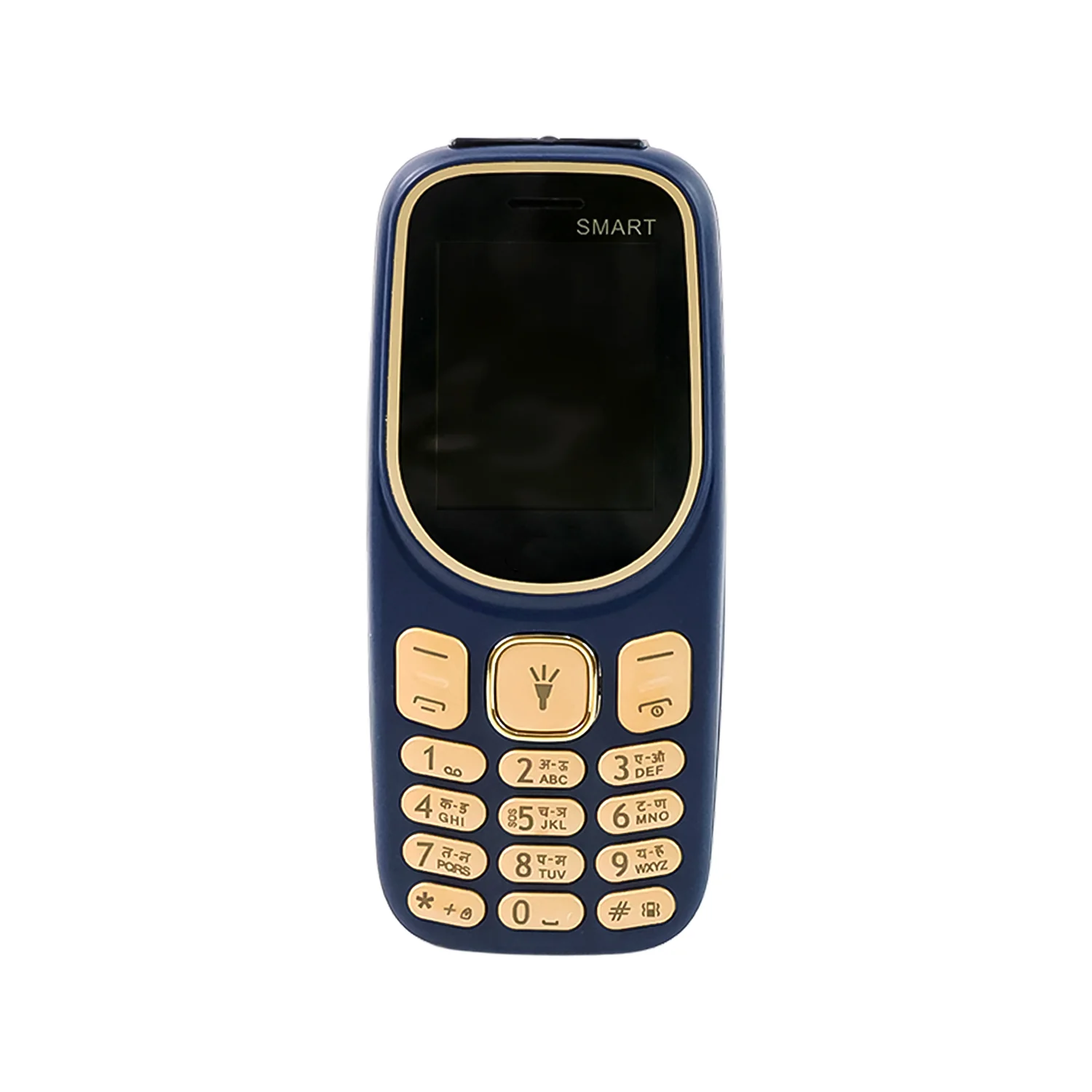 Compact Keypad Feature Mobile Phone - (1 Pc) - Image 5