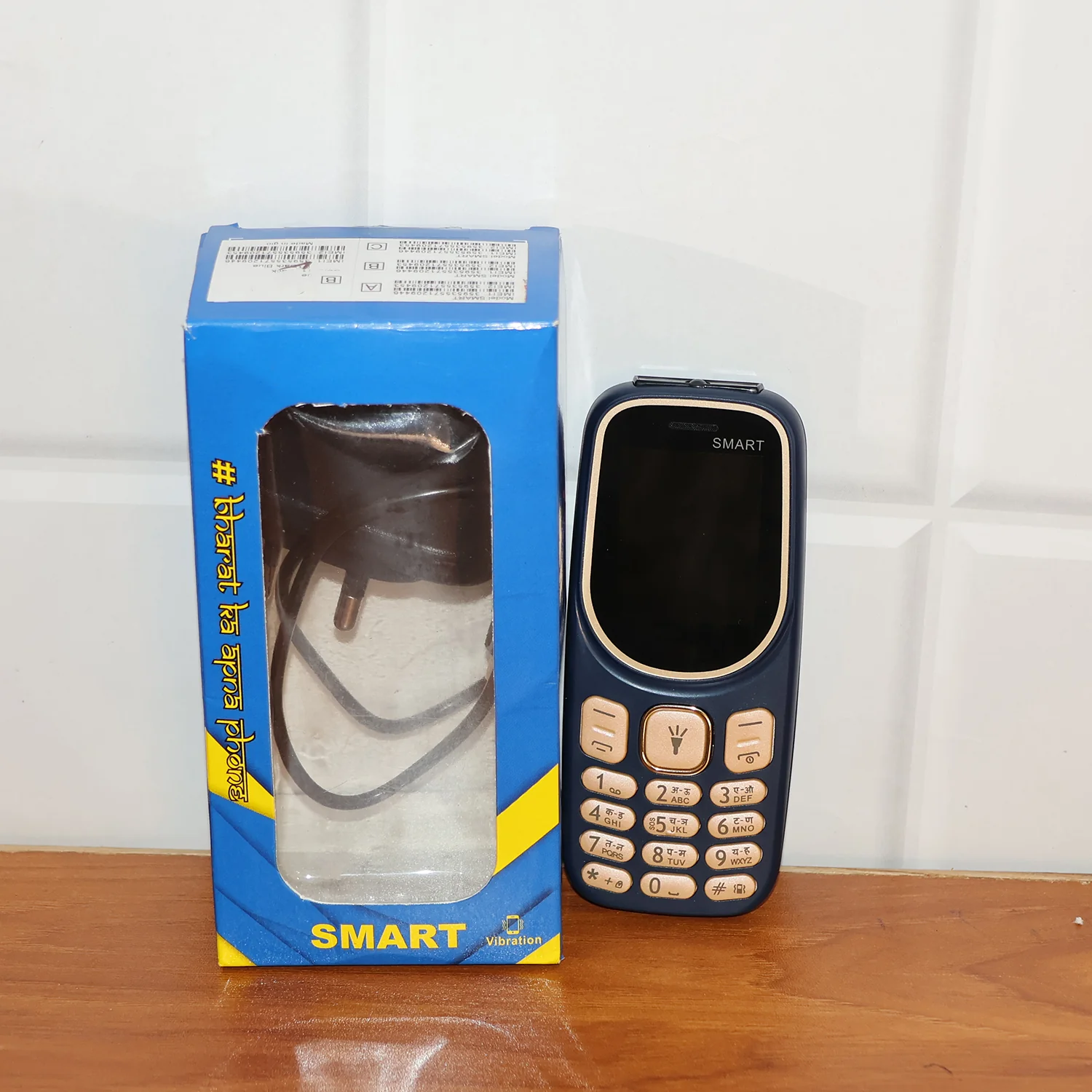 Compact Keypad Feature Mobile Phone - (1 Pc) - Image 8