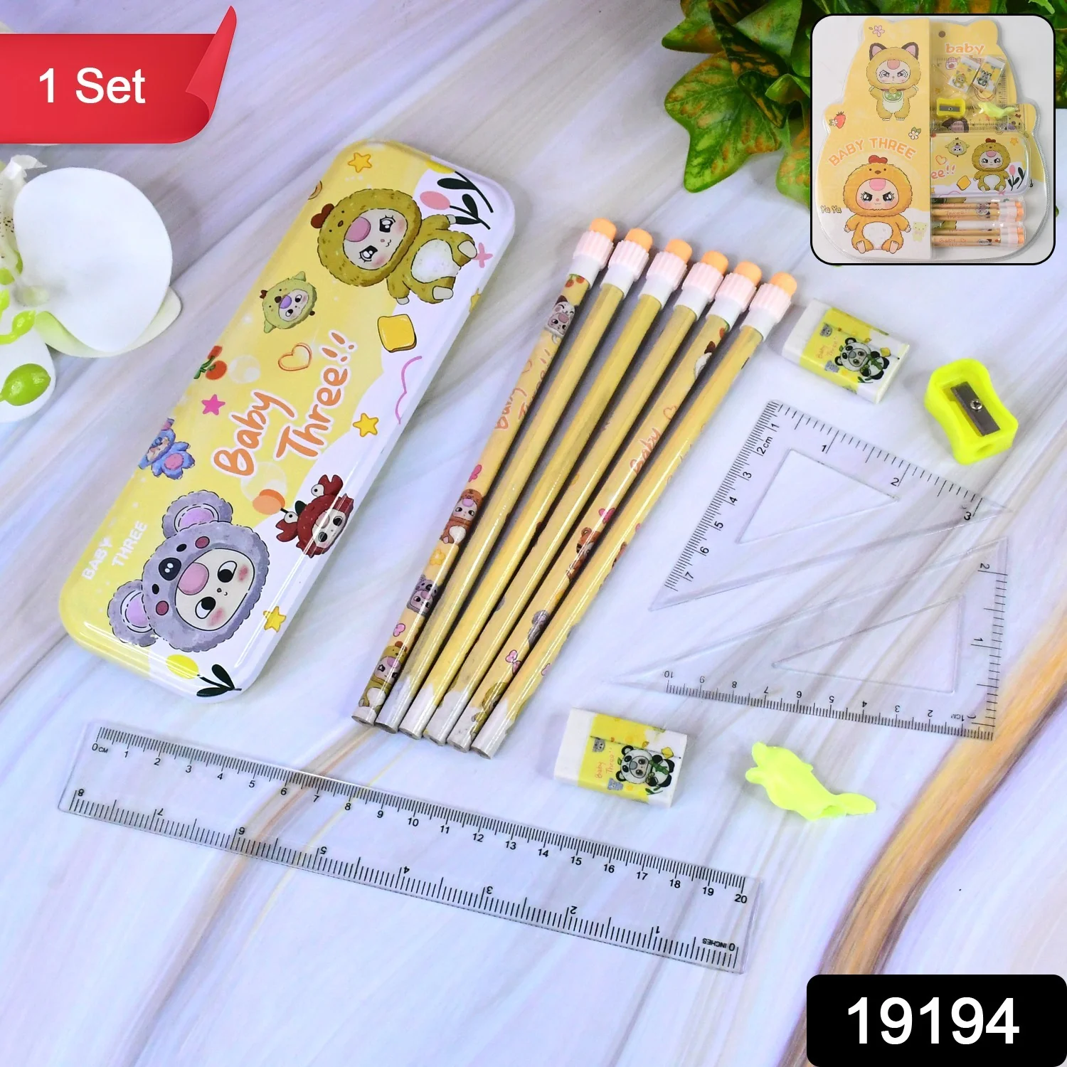 Complete Stationery Geometry Box (1 Set) - Image 2