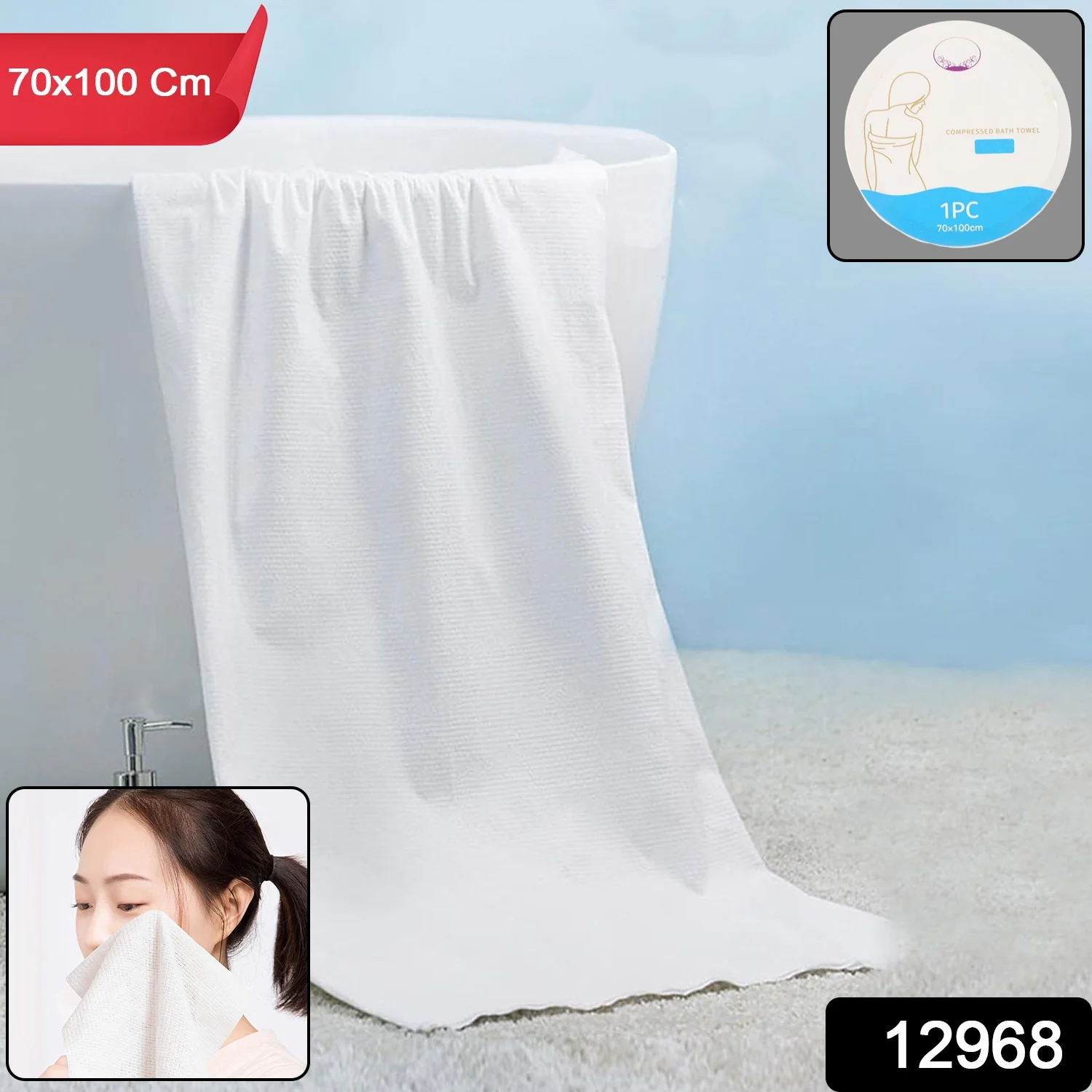 Compressed Travel Bath Towel - (1 Pc / 70x10 Cm) - Image 2