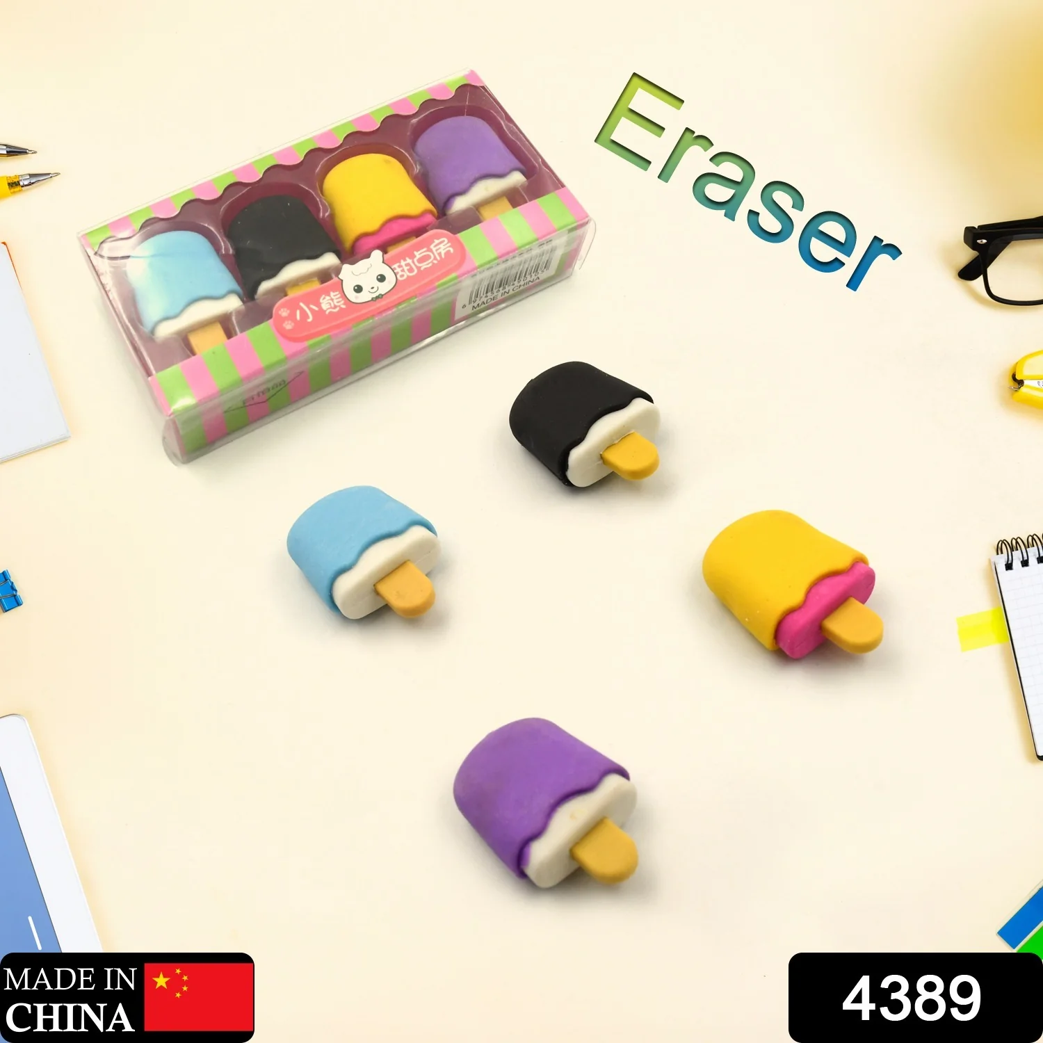 Eraser Set for Kids School Gifts (1 Set 4 Pc, Themed) - Image 2