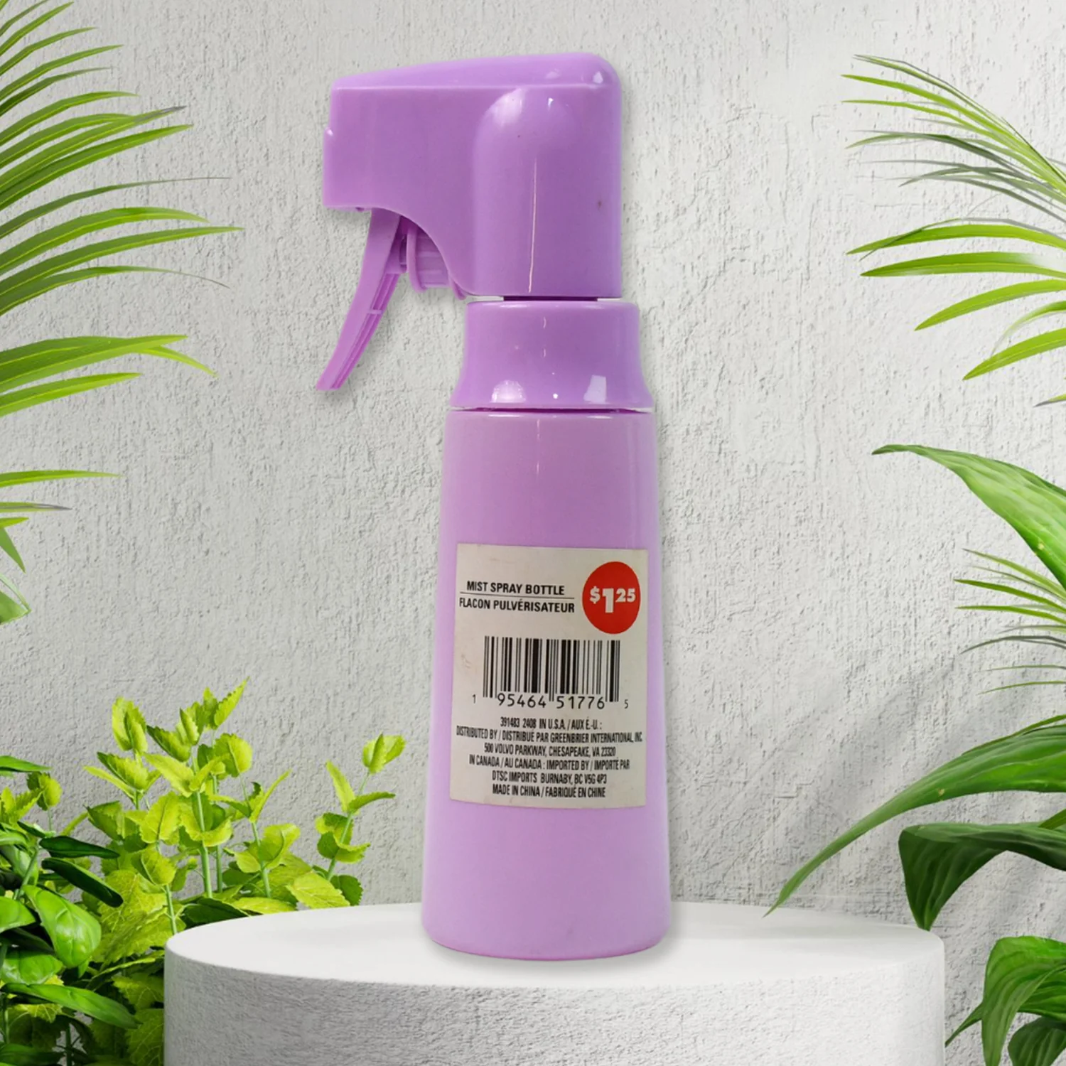 Plastic Empty Spray Bottle (1 Pc / 200 ML Approx) - Image 4