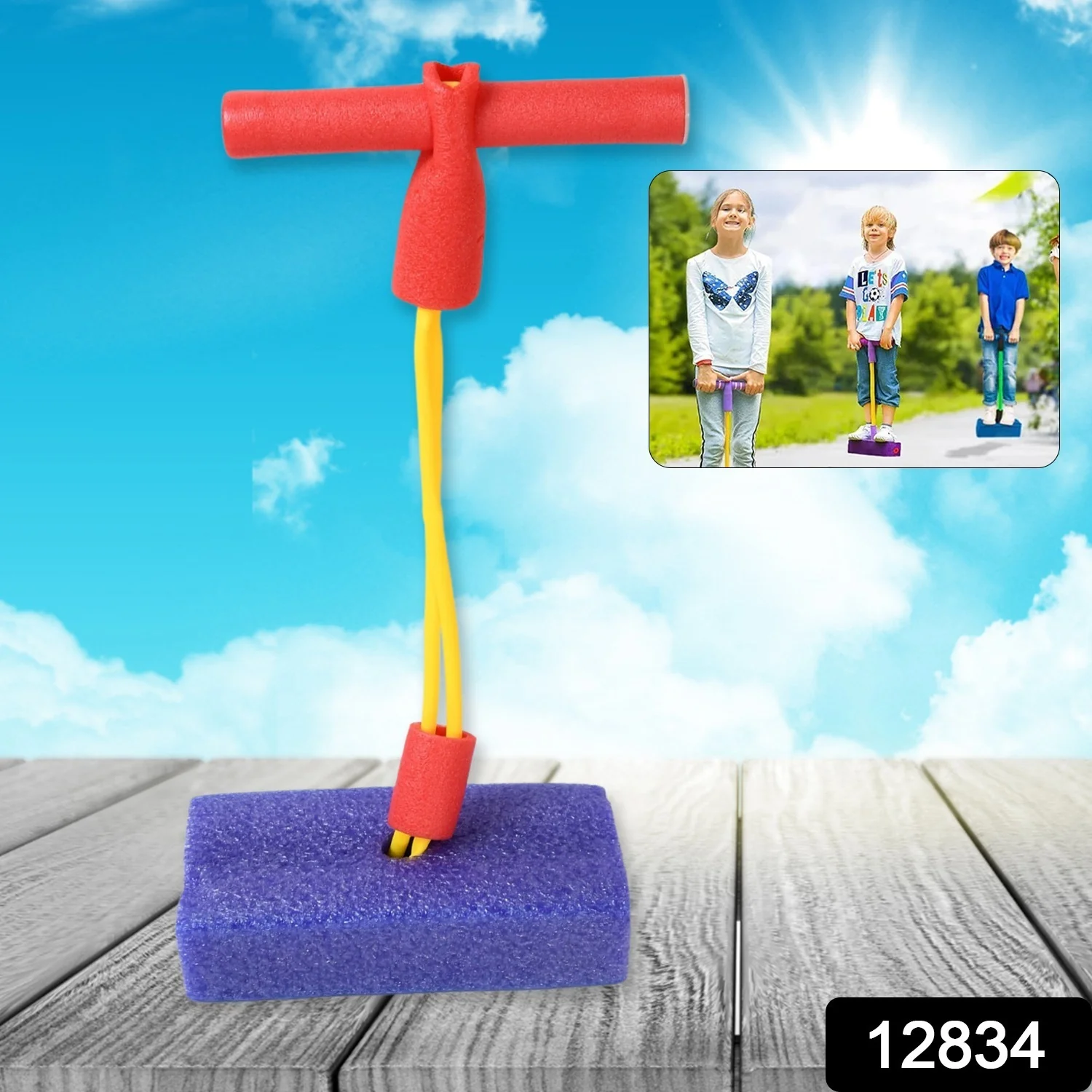Kids Fitness Jumper Bouncy Toy – Fun Outdoor Play Gift (1 Pc) - Image 2