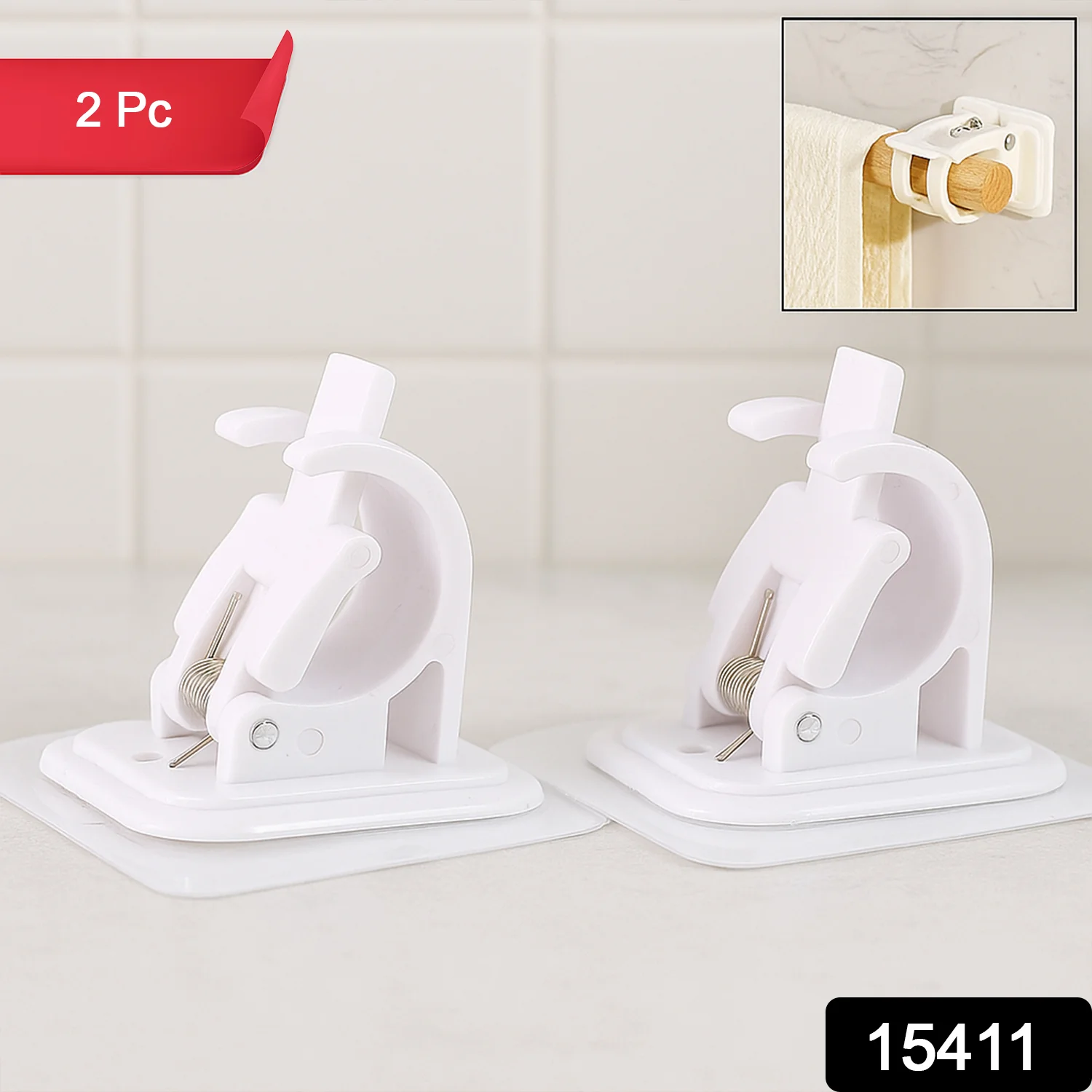 Curtain Rod Holder, Self Adhesive Hooks (2 Pcs Set) - Image 2
