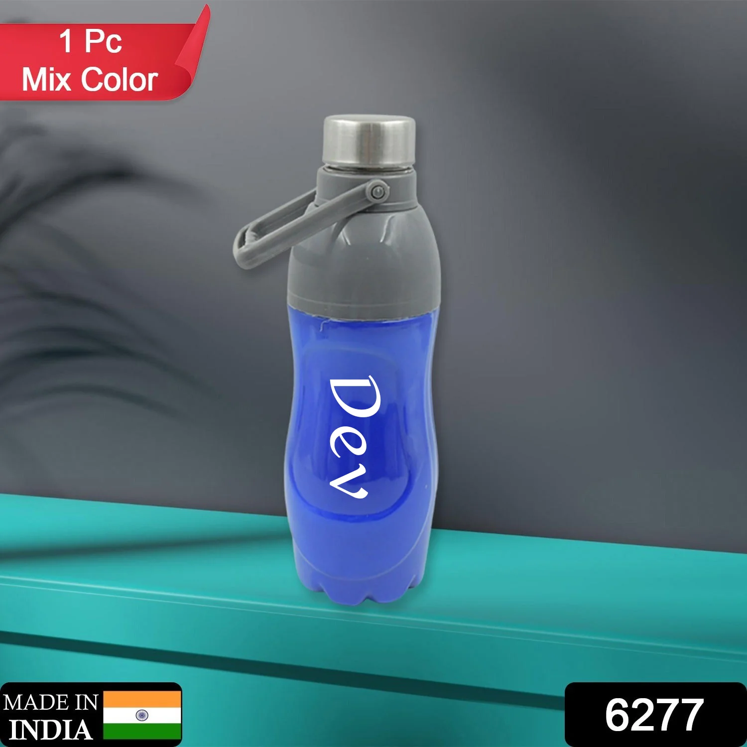 Plastic Insulated Water Bottle - Image 2