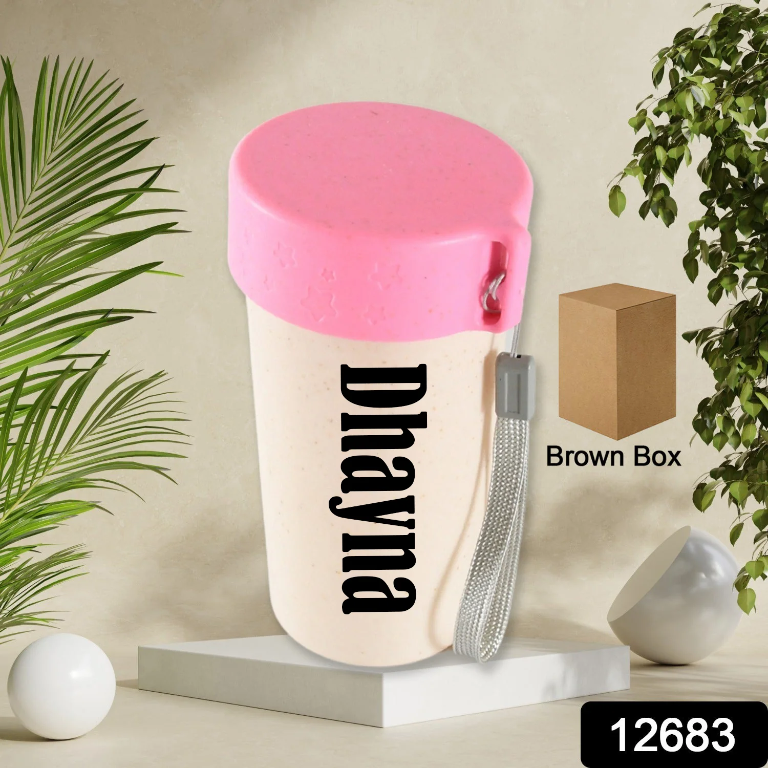 Customize Travel Coffee Cup Wheat Straw Coffee Tea Mug with Lids 300 ML - Image 3