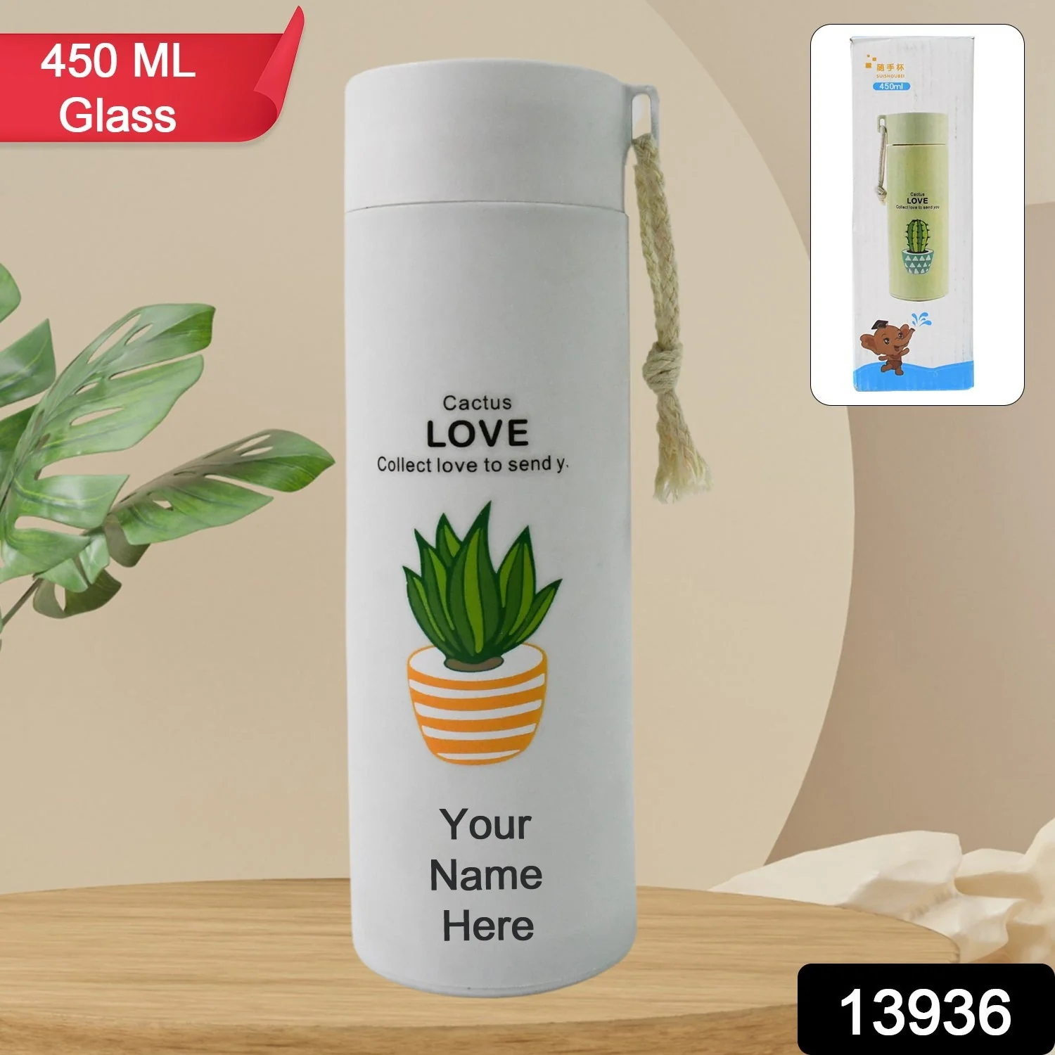 Customize Outdoor sport Glass water bottle leakproof (450 ML) - Image 2