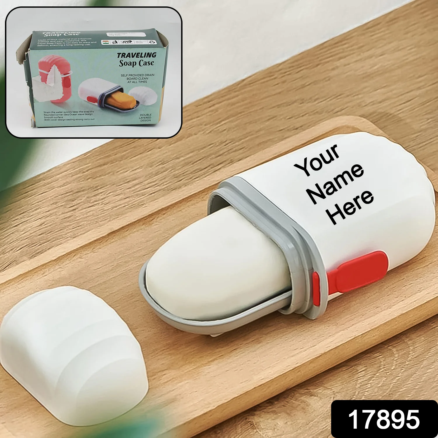 Customize Stylish Soap Holder for Travel & Bathroom Use (1 Pc, Non-Leak Seal) - Image 2